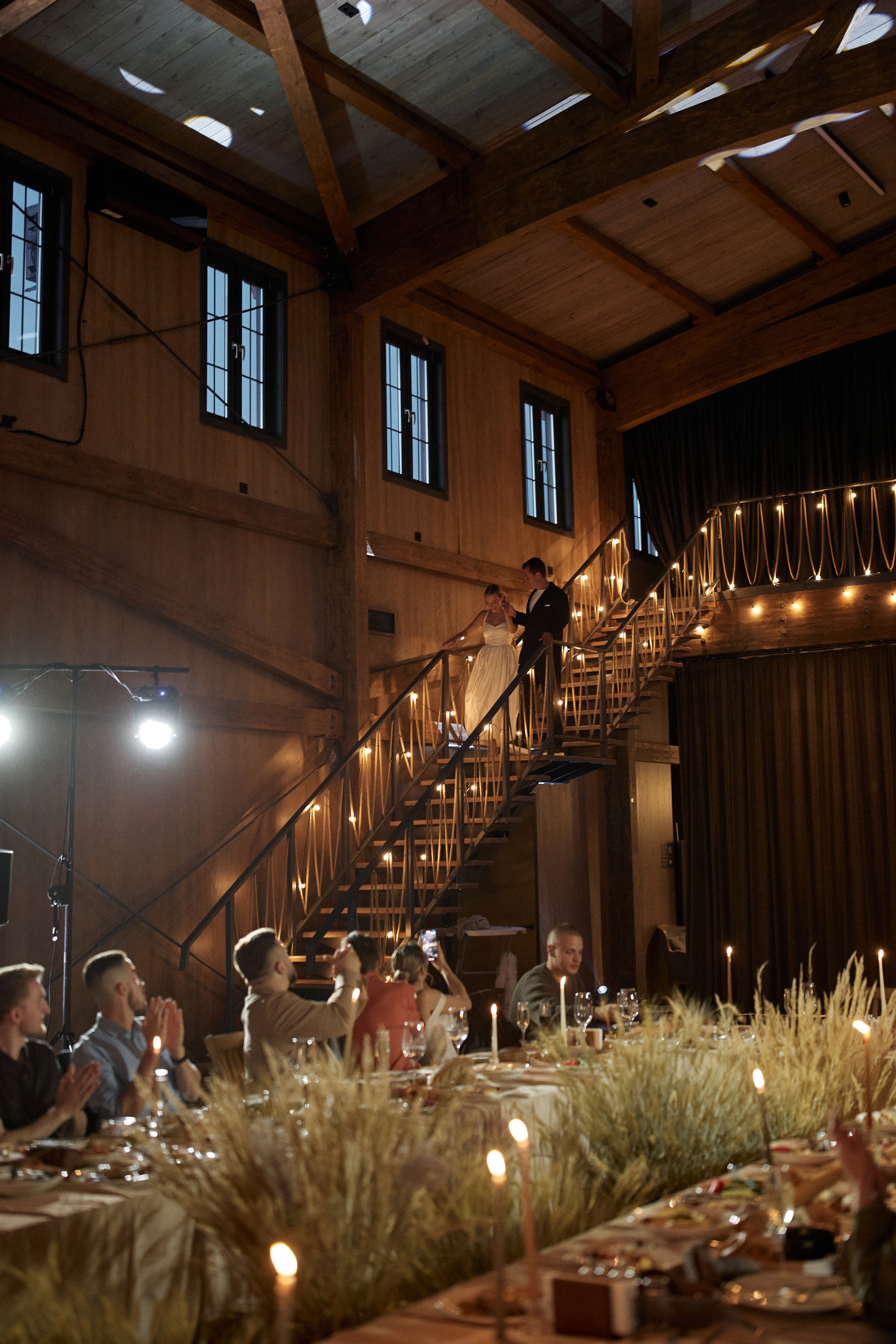 Андрей и Александра