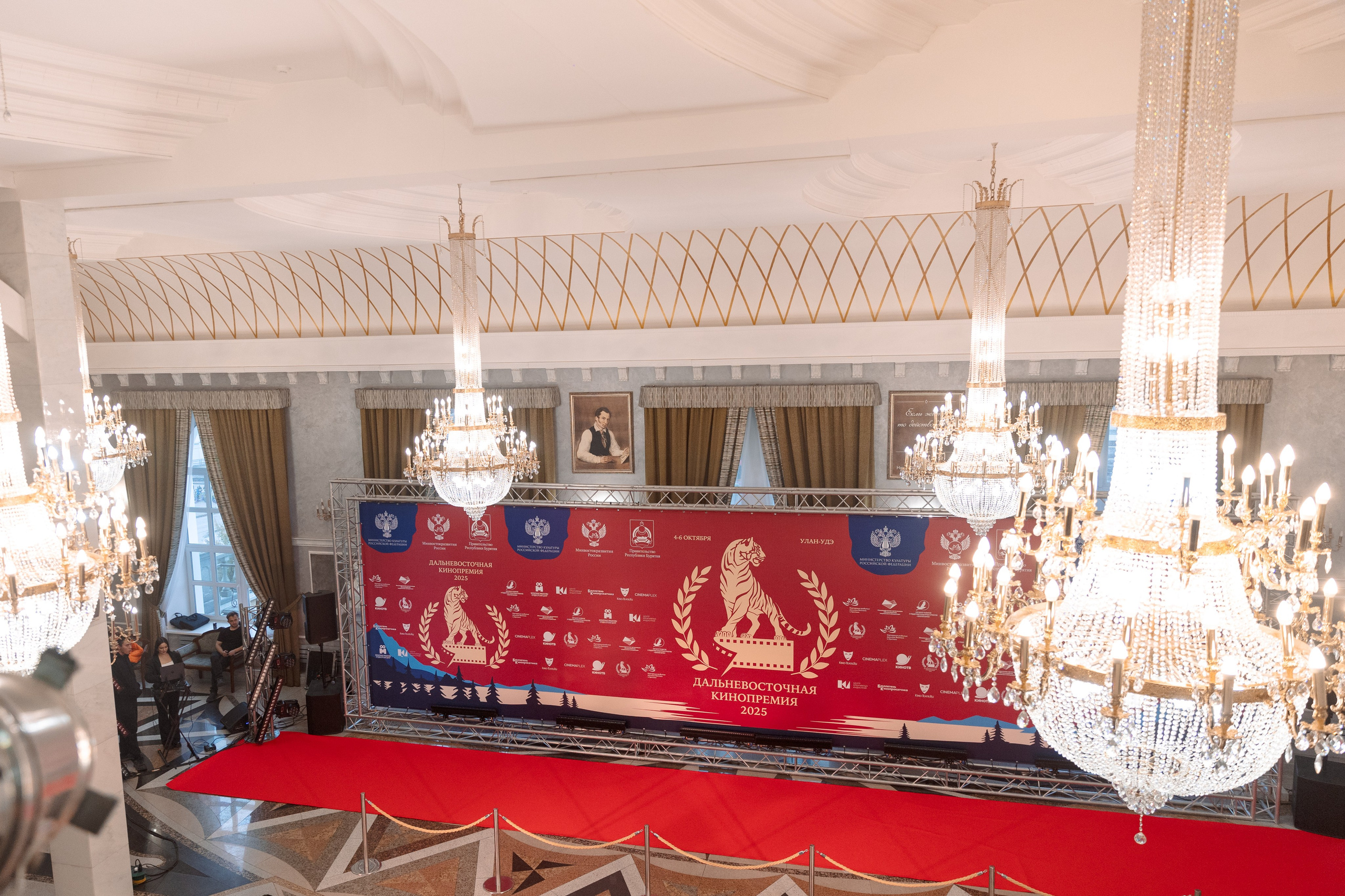 II Дальневосточная Кинопремия. Свадебный и семейный фотограф в Улан-Удэ