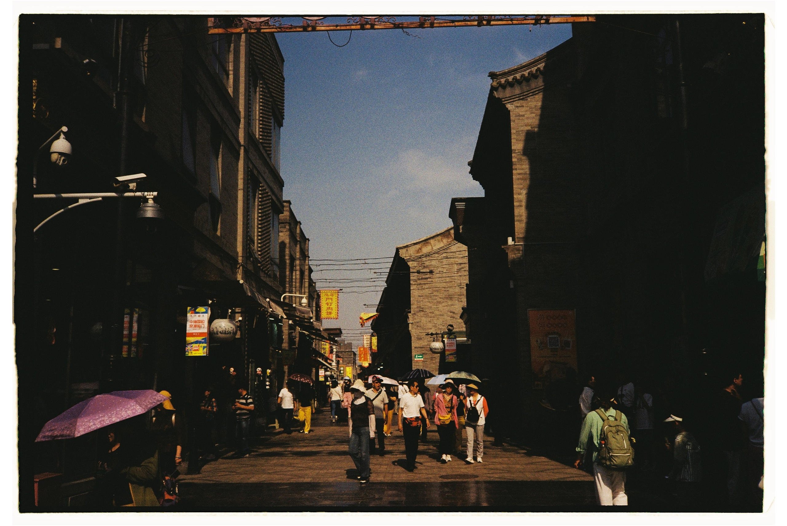 Asia. Olya Filina | Moscow Photographer