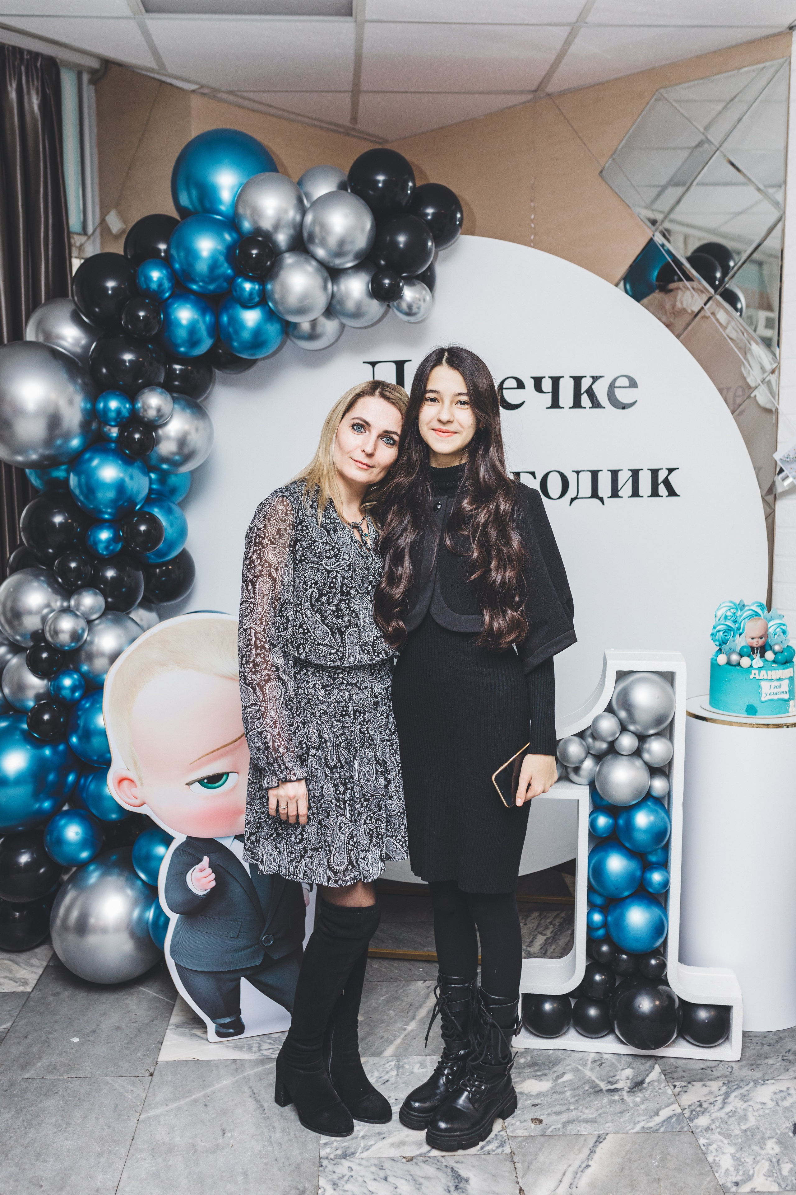 Мой первый День Рождения. Мария Беседина. Фотография о любви