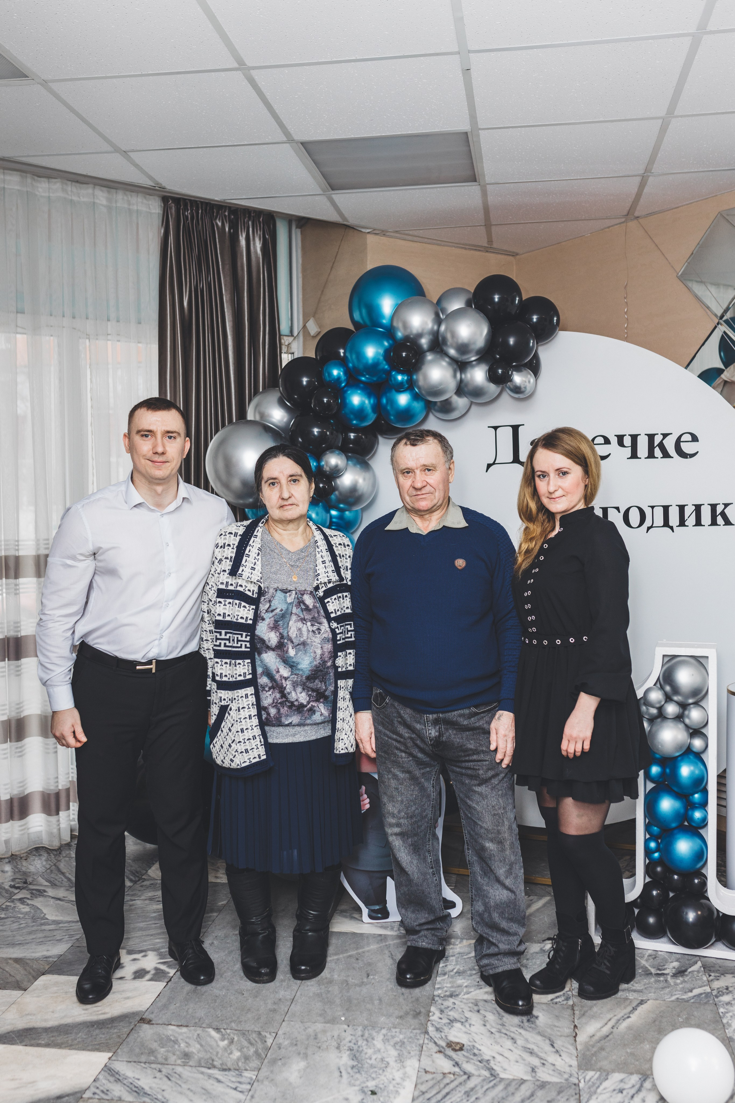 Мой первый День Рождения. Мария Беседина. Фотография о любви