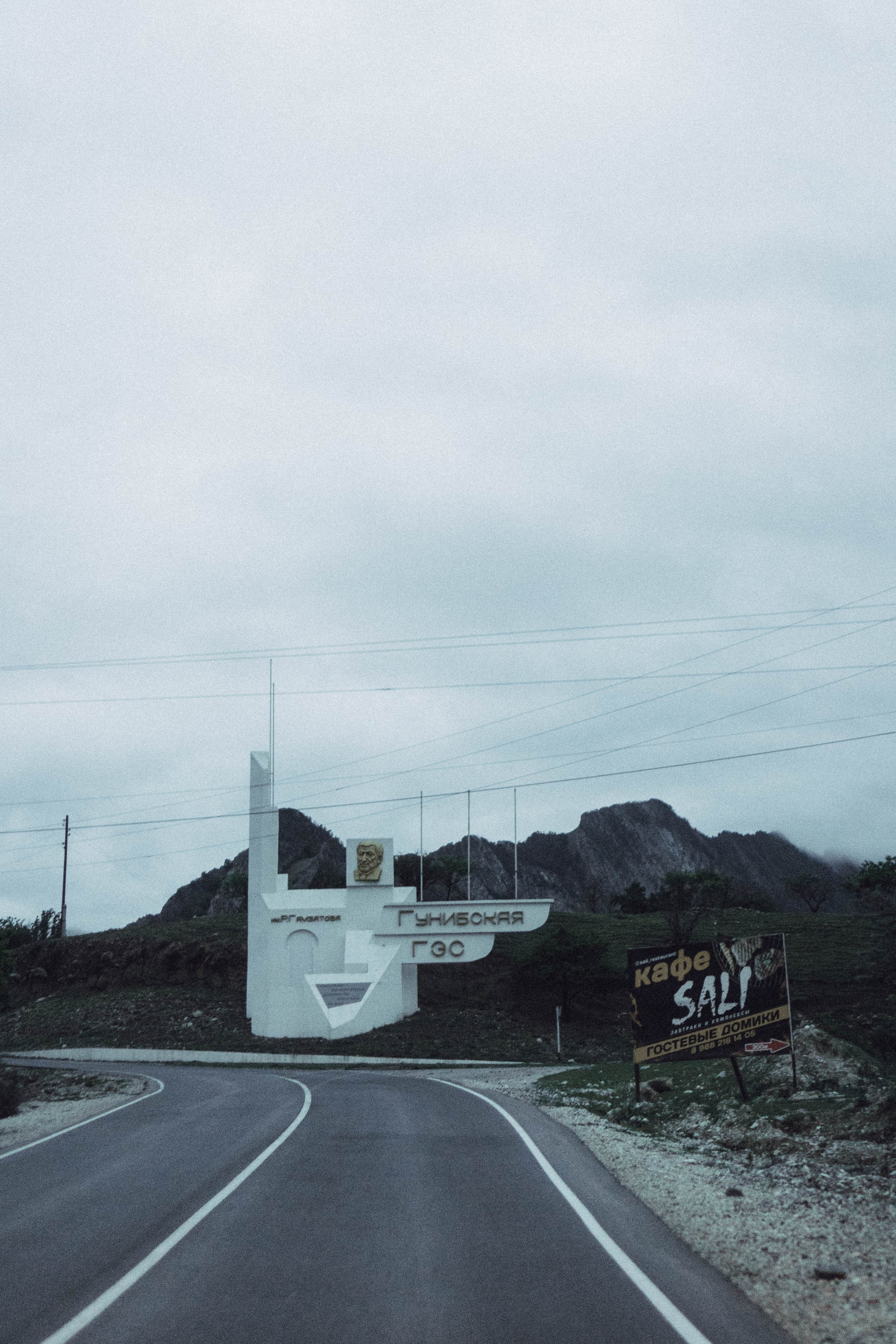 Путешествие в Дагестане. Профессиональный фотограф, Санкт-Петербург — Виктория Богомолова