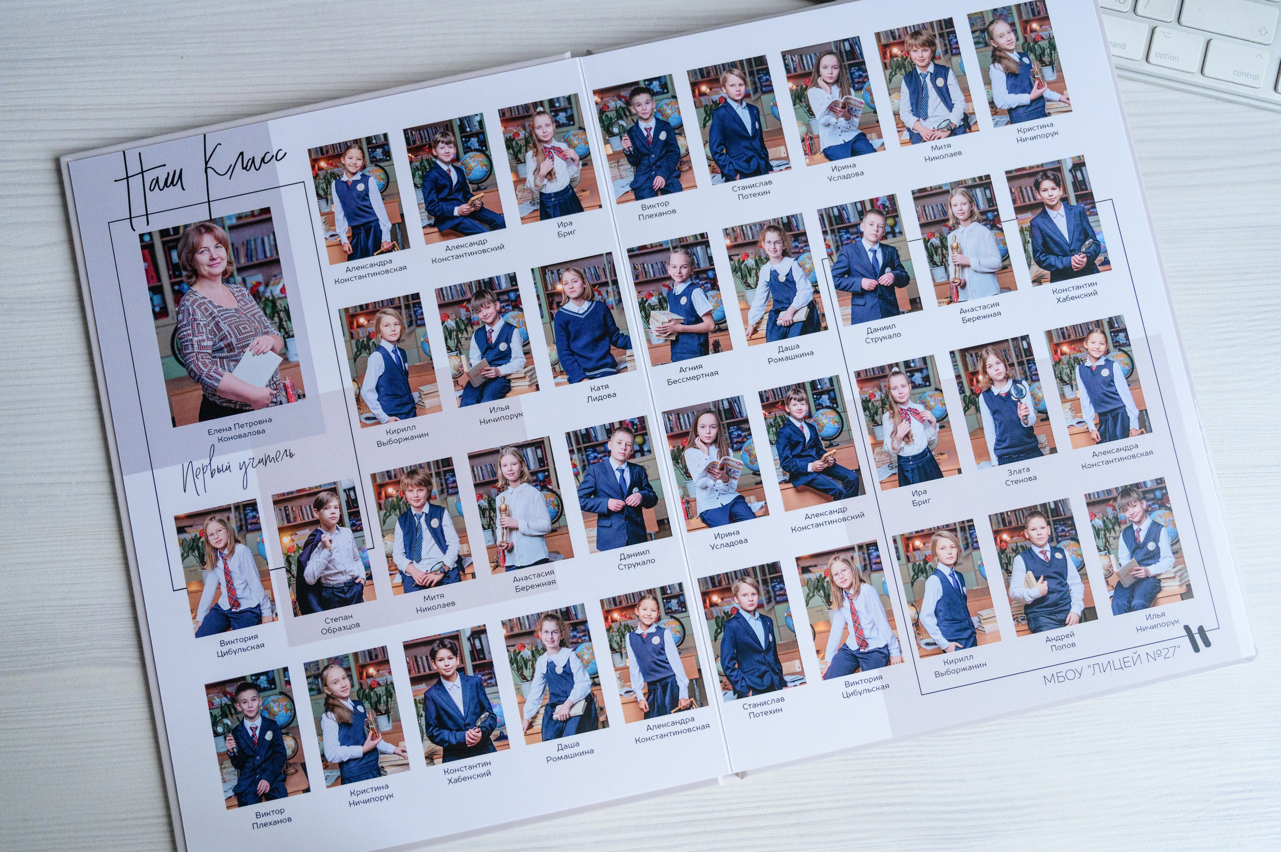 1-4 классы. Выпускные альбомы для школы и детского сада в СПб и ЛО