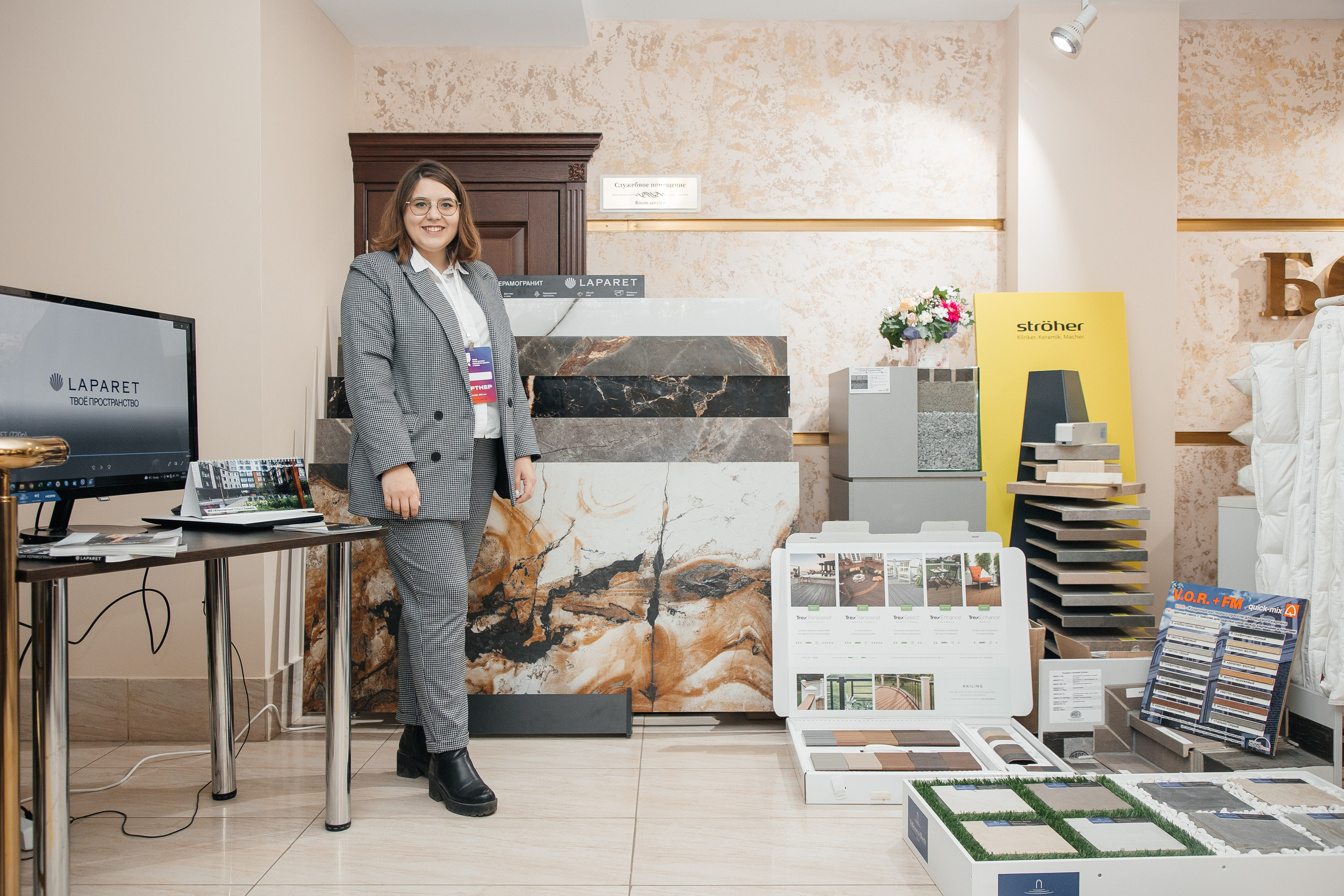 Ассамблея Дизайнеров. Фотограф Денис Лесковский (Тюмень)