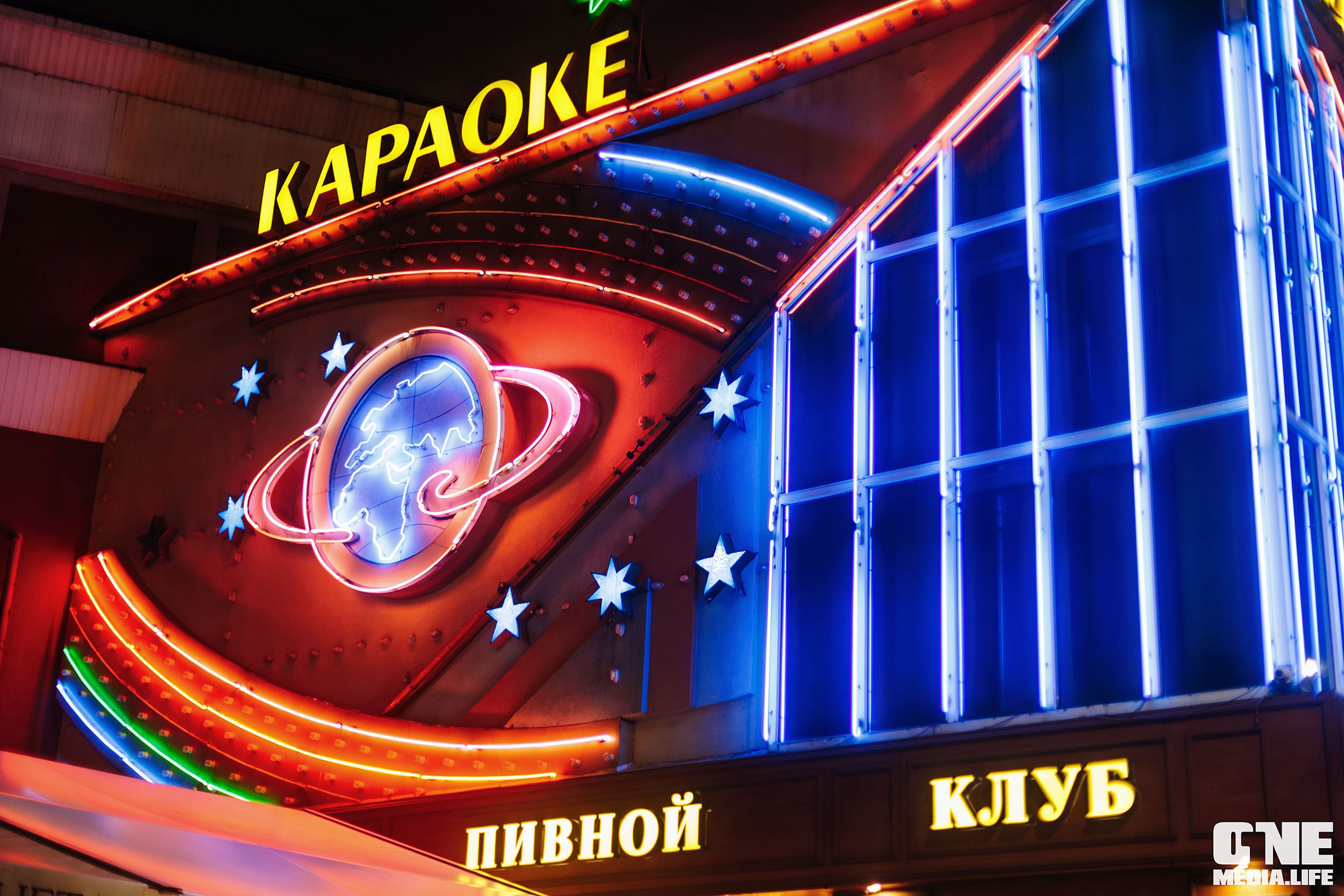 Фоторепортаж из РК Планета. One Media Life: фоторепортажи, фотоотчеты с мероприятий и заведений