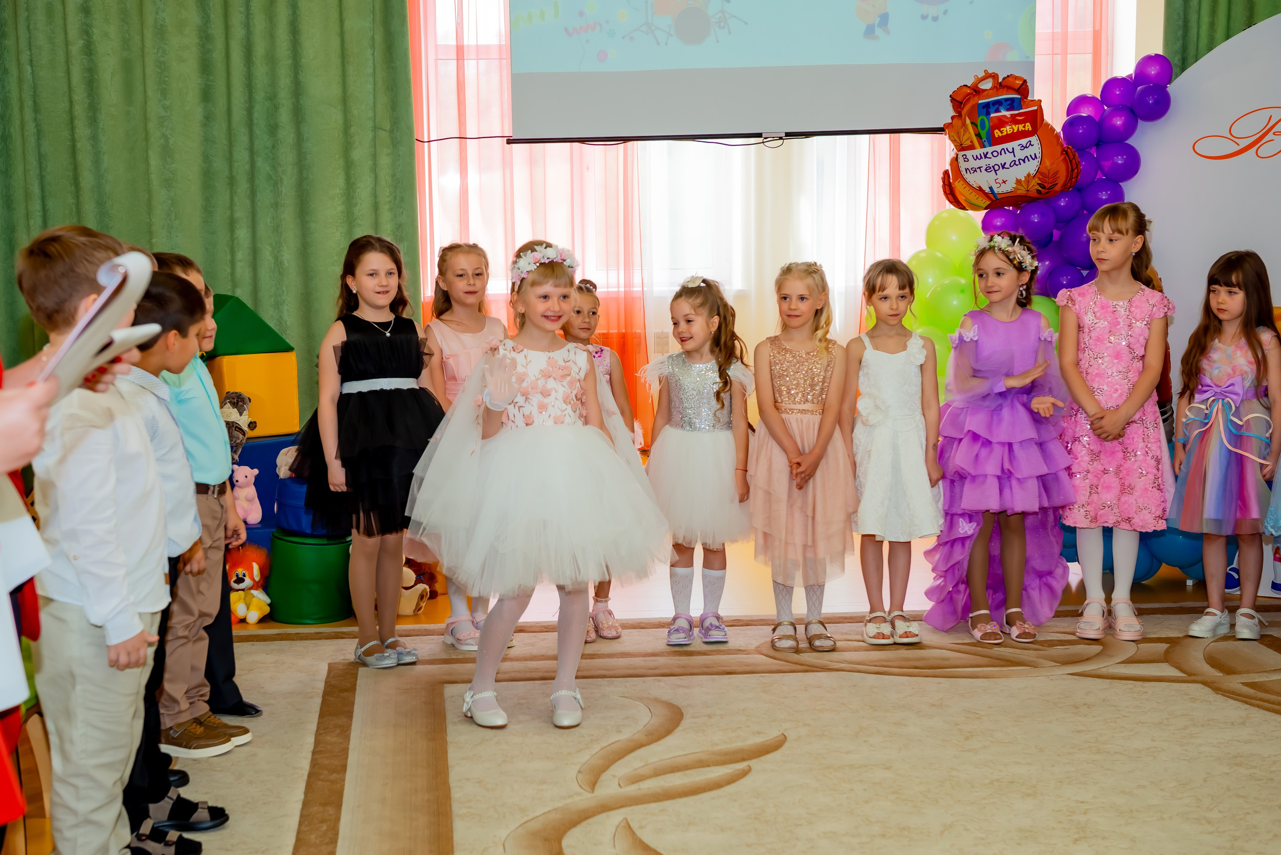 Детский сад| Начальная школа-детский сад № 8 (ул. Квасова, 27) | 2025. ALBUMIA