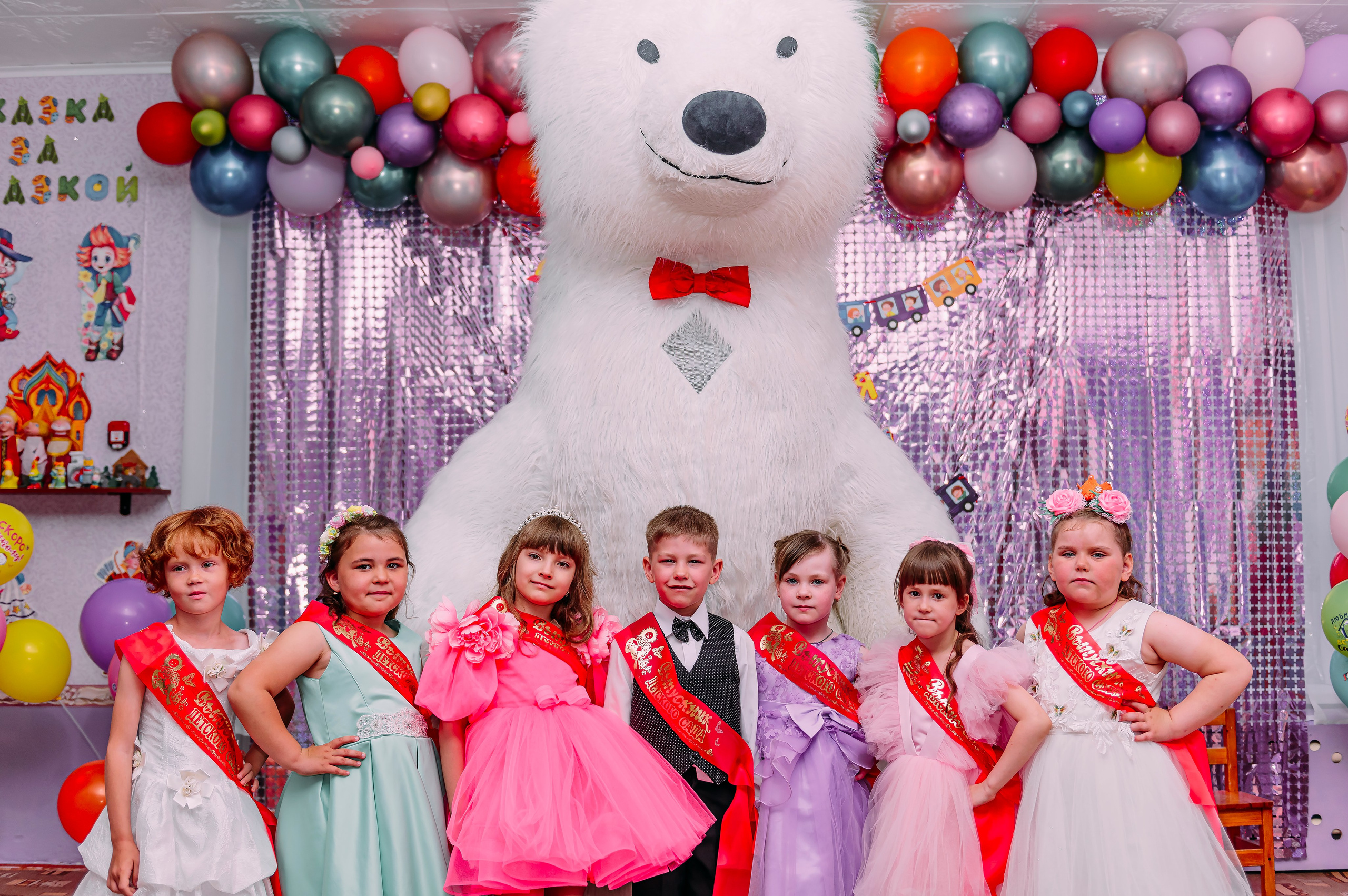 Детский сад |с.Коломыцево | 2024. ALBUMIA