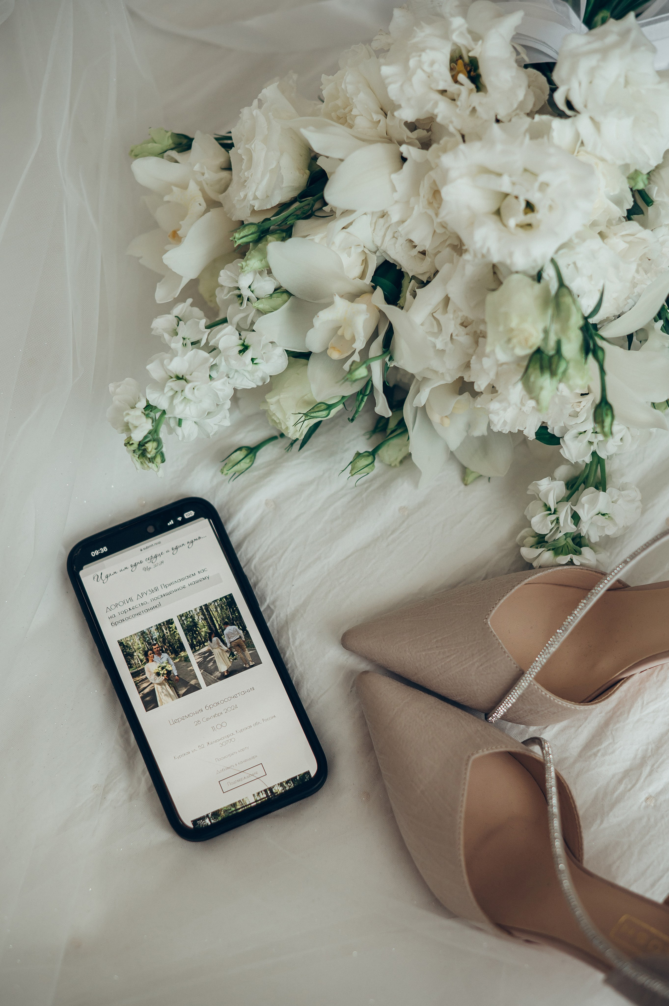 Даник & Альвина. Ваш фотограф Ирина Гущанская