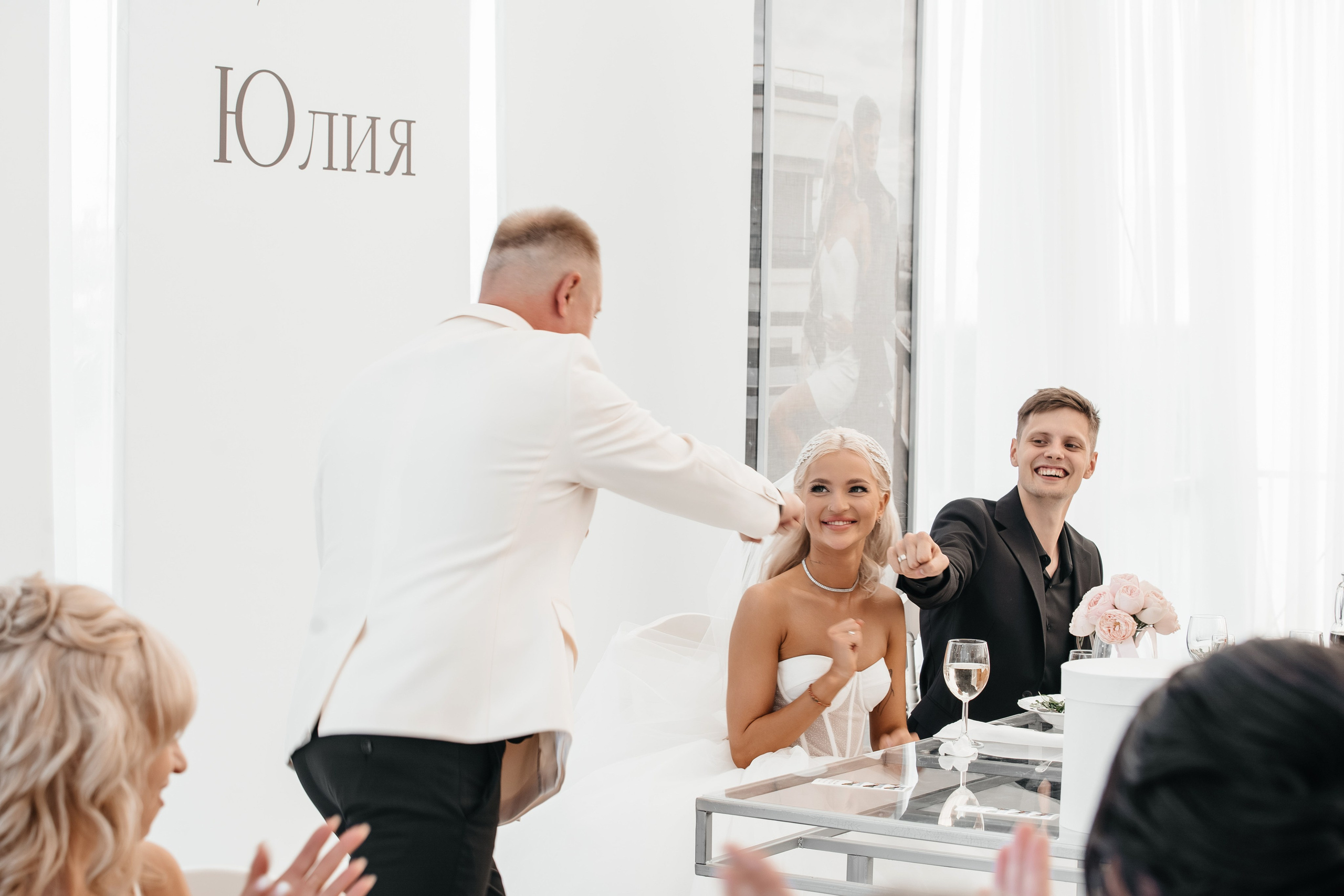 Юля и Ваня. Фотограф Кирилл Бабий