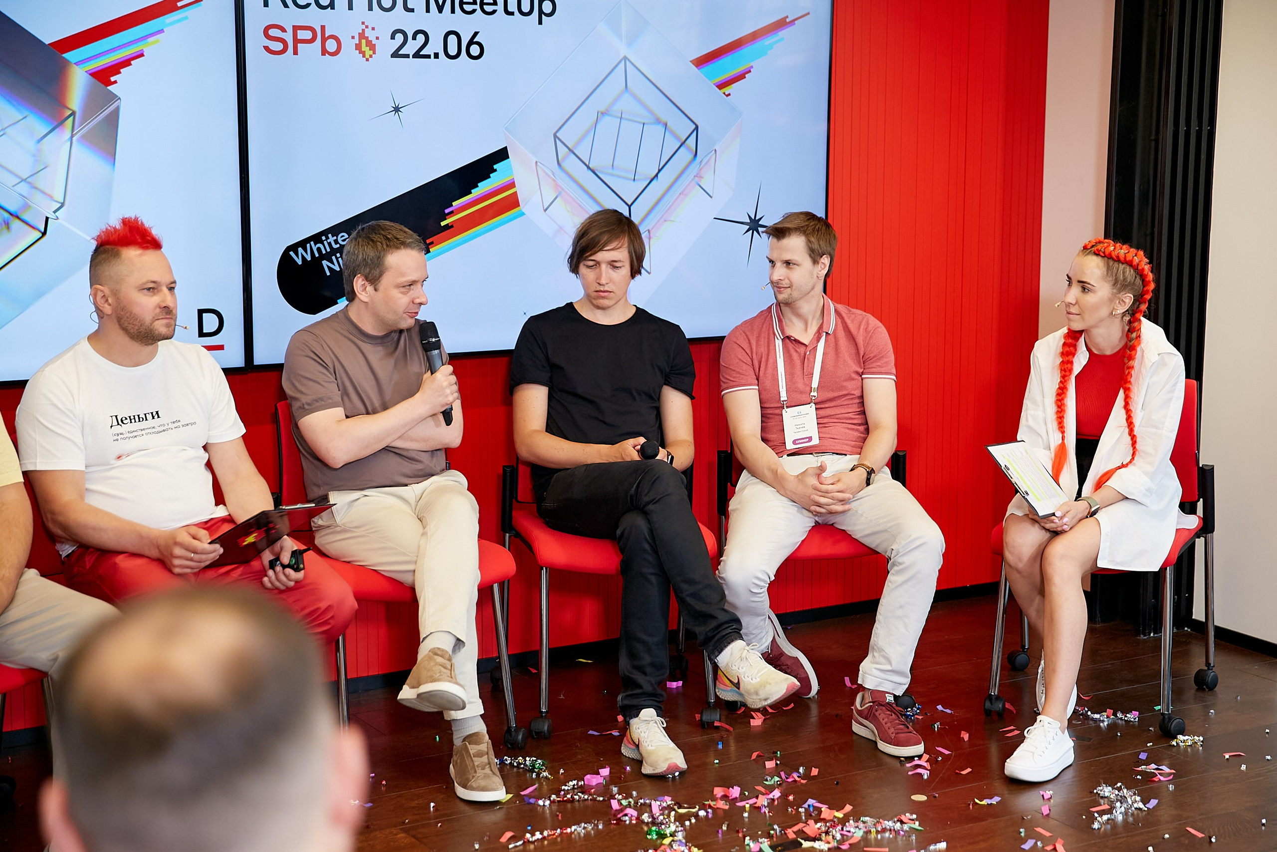 Конференция Альфа-Банка в Санкт-Петербурге. Репортажный Фотограф | Константин Кондрашов