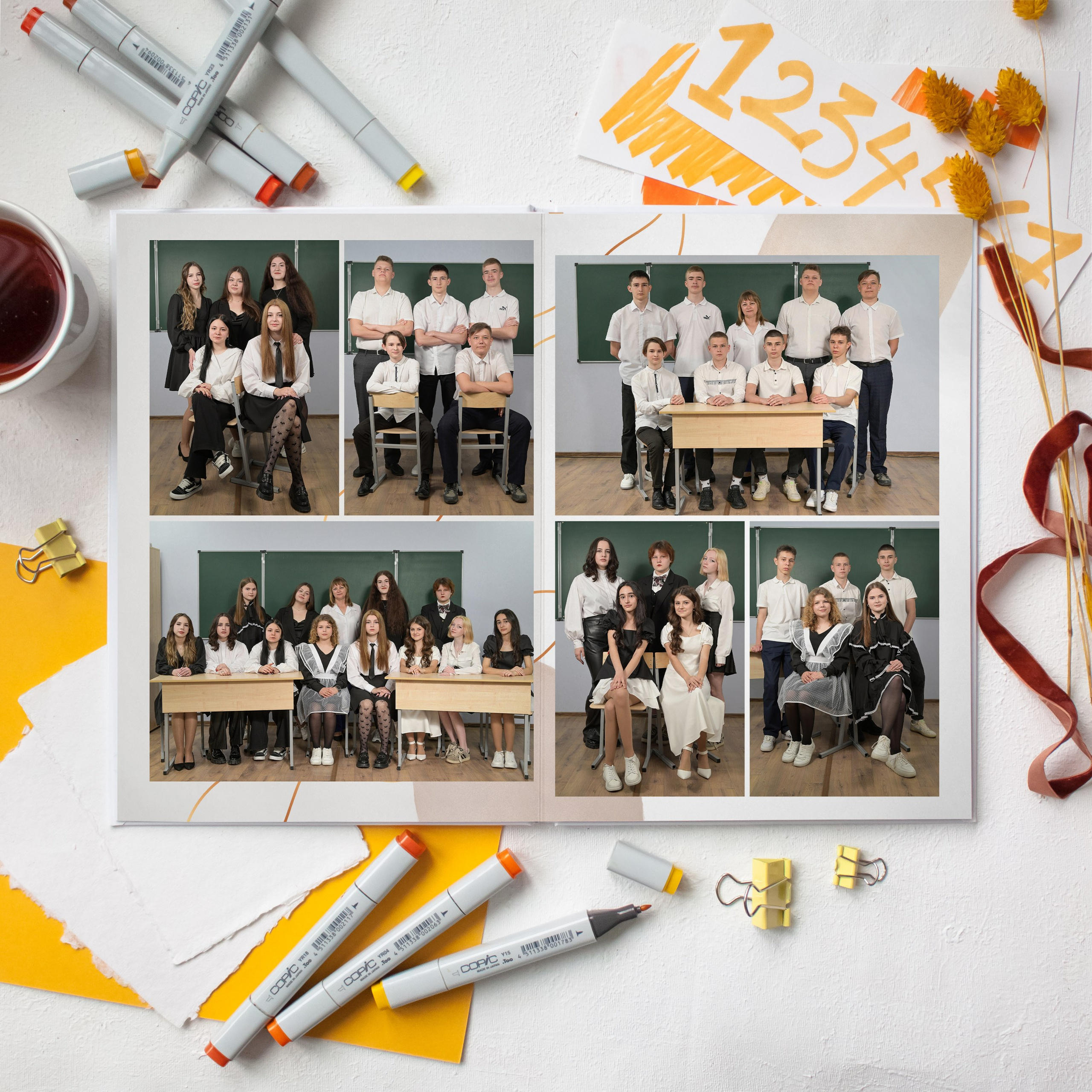 Выпускной альбом в Балахоновский