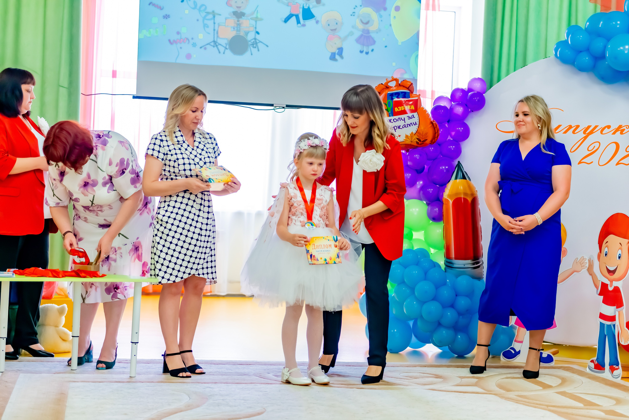 Детский сад| Начальная школа-детский сад № 8 (ул. Квасова, 27) | 2025. ALBUMIA