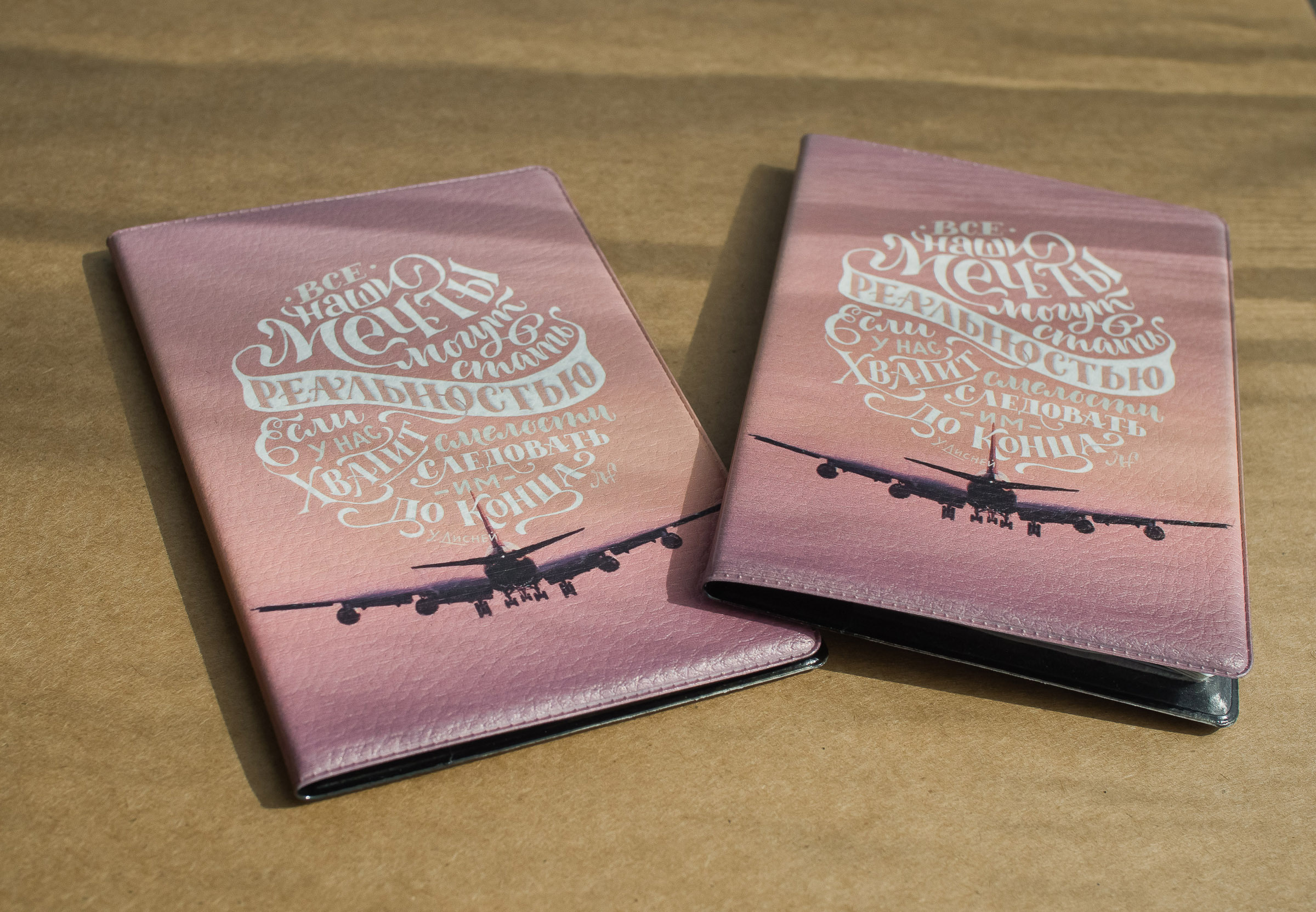 Иван и Юлия. Свадебный и семейный фотограф в Екатеринбурге Вадим Малышев