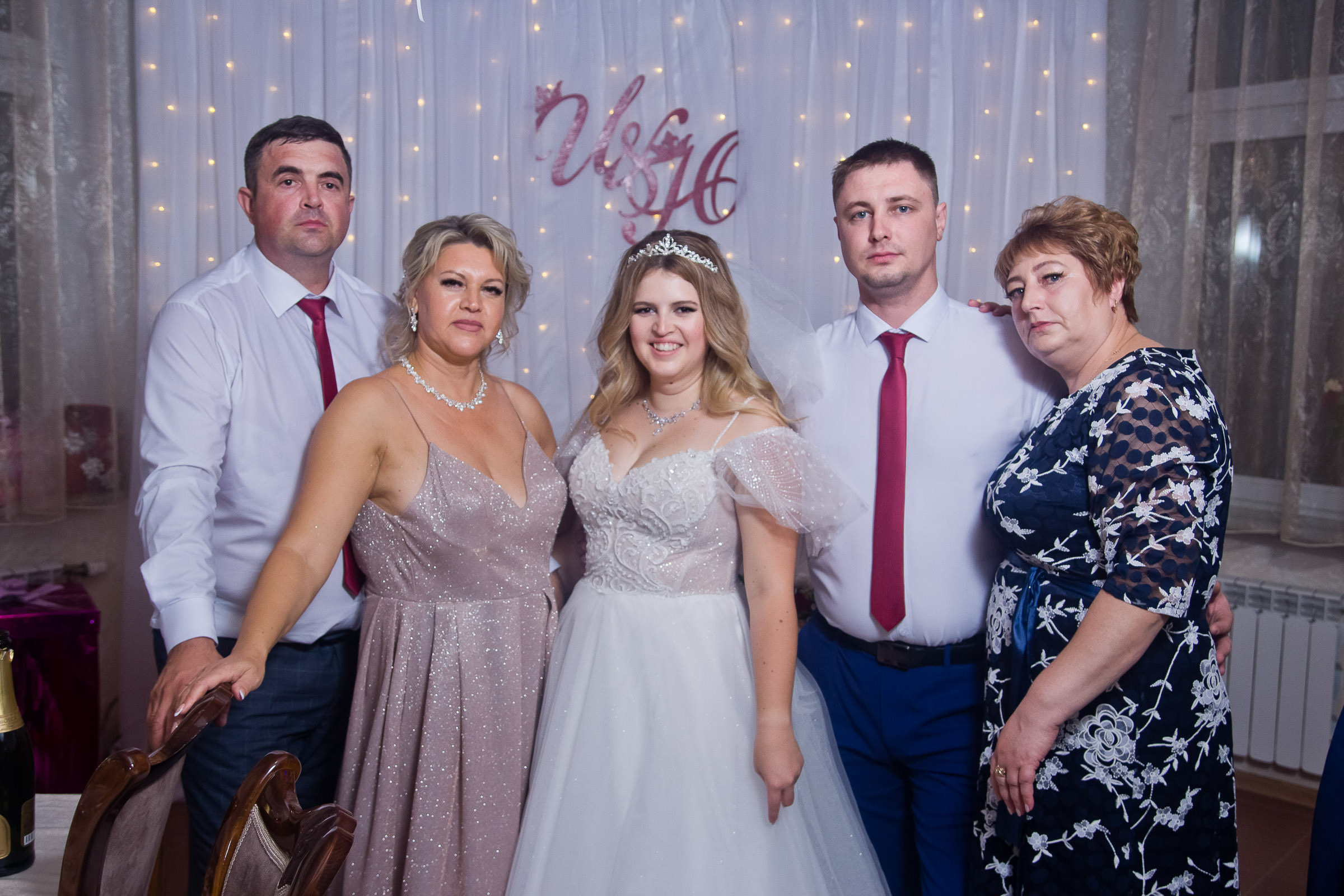 Иван и Юлия. Свадебный и семейный фотограф в Екатеринбурге Вадим Малышев