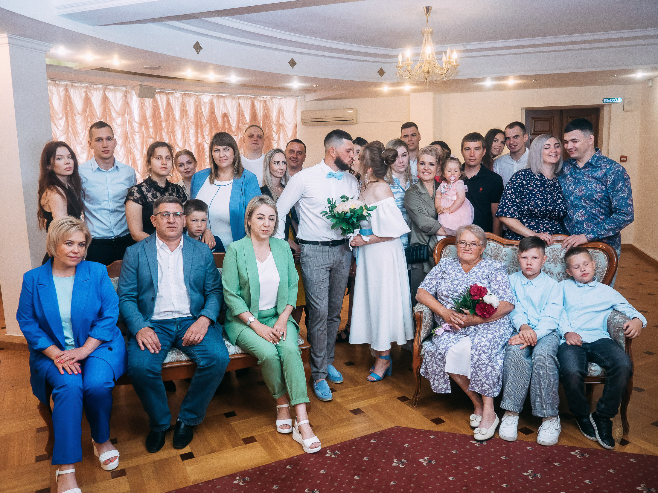 Дмитрий и Валерия. Свадебный и семейный фотограф в Екатеринбурге Вадим Малышев