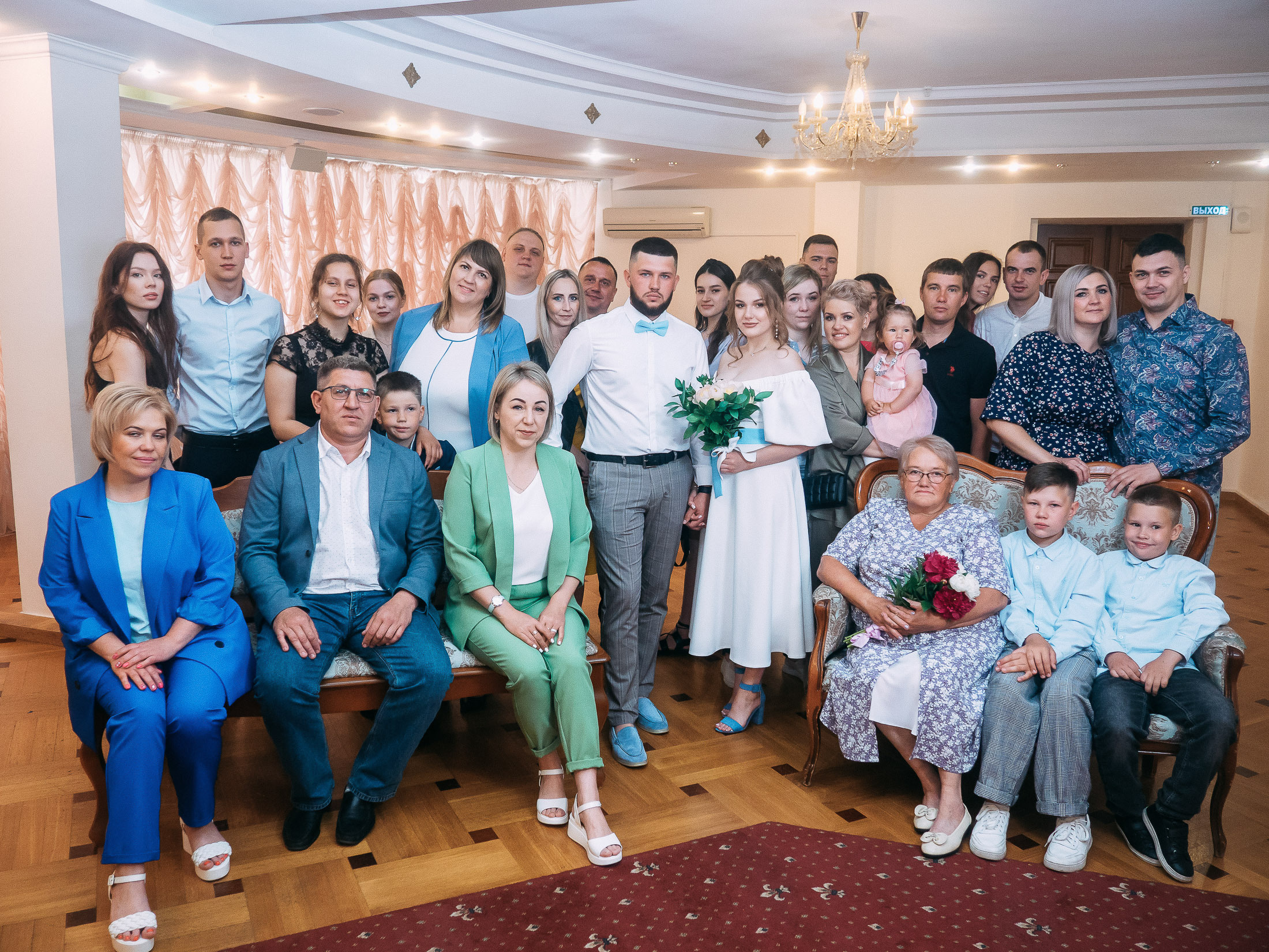 Дмитрий и Валерия. Свадебный и семейный фотограф в Екатеринбурге Вадим Малышев