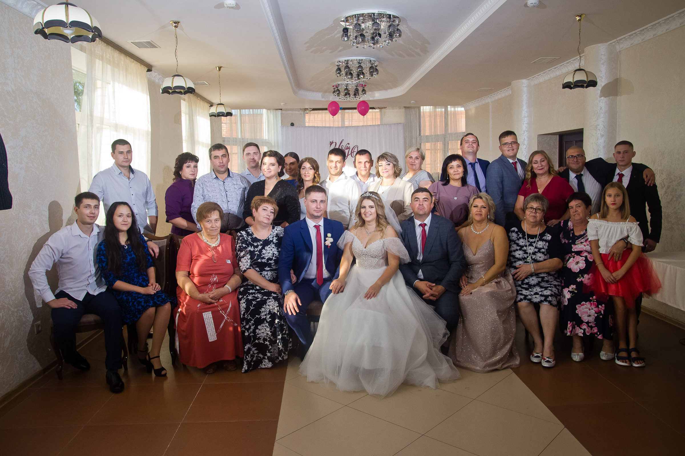 Иван и Юлия. Свадебный и семейный фотограф в Екатеринбурге Вадим Малышев