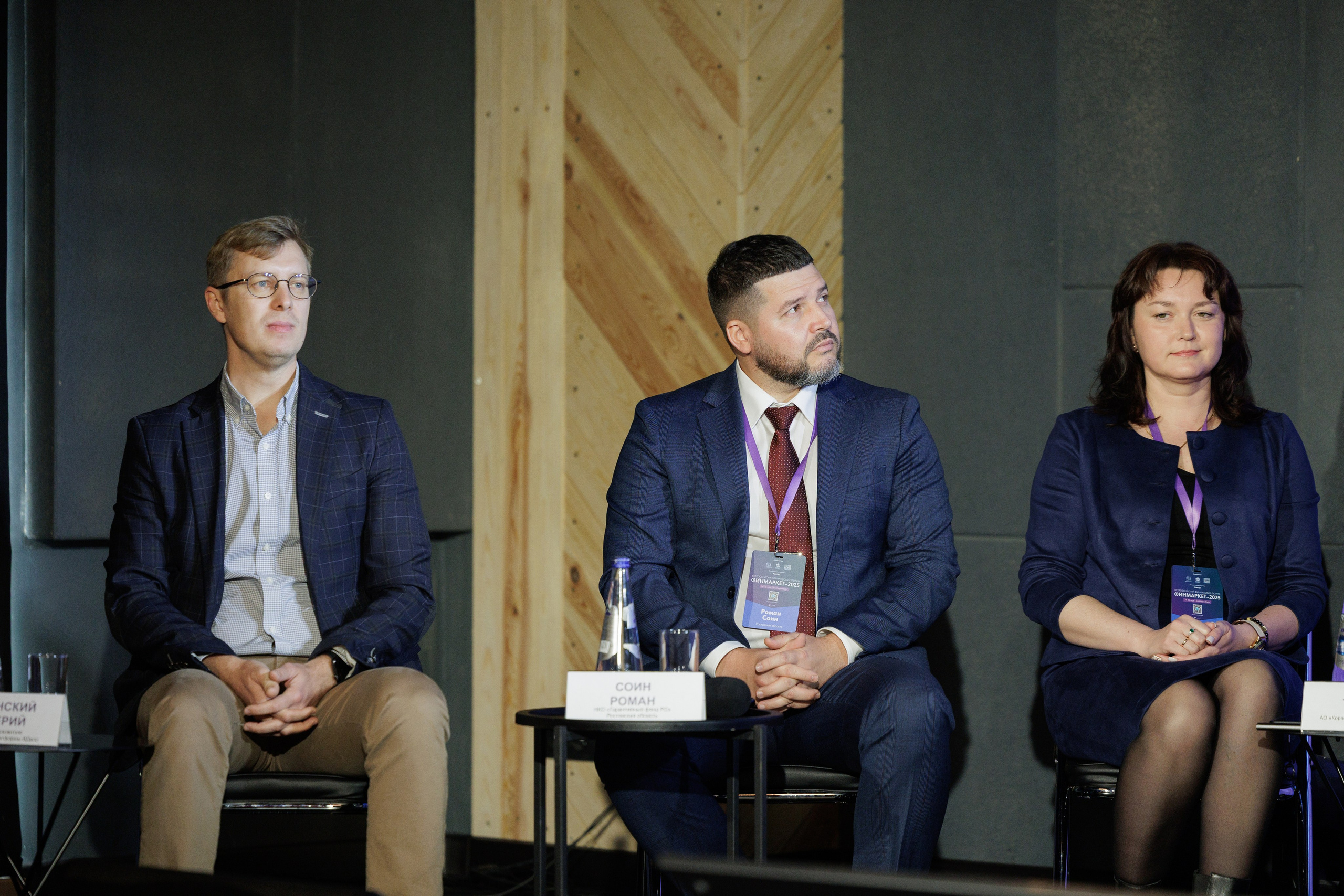 Домна, встреча МФО, РГО, ЦМБ. Контент для бизнеса в Екатеринбурге Полдень Медиа