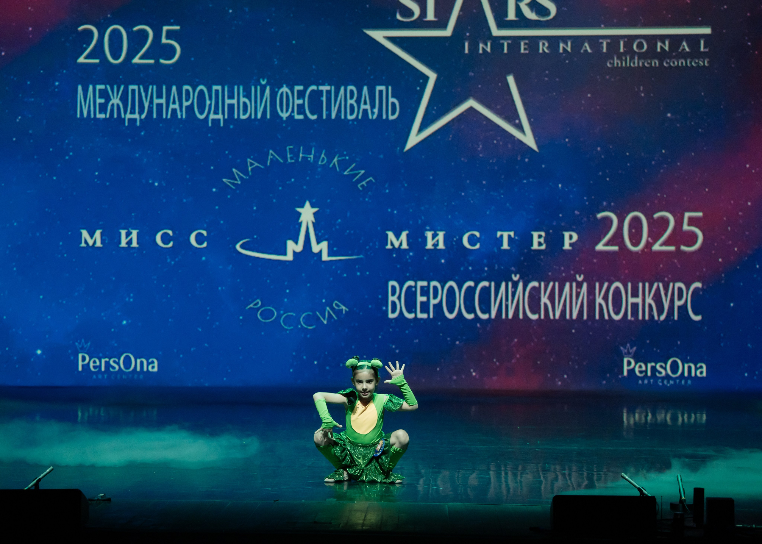 Маленькие мисс и мистер Россия. Крамер Юлиана детский и семейный фотограф