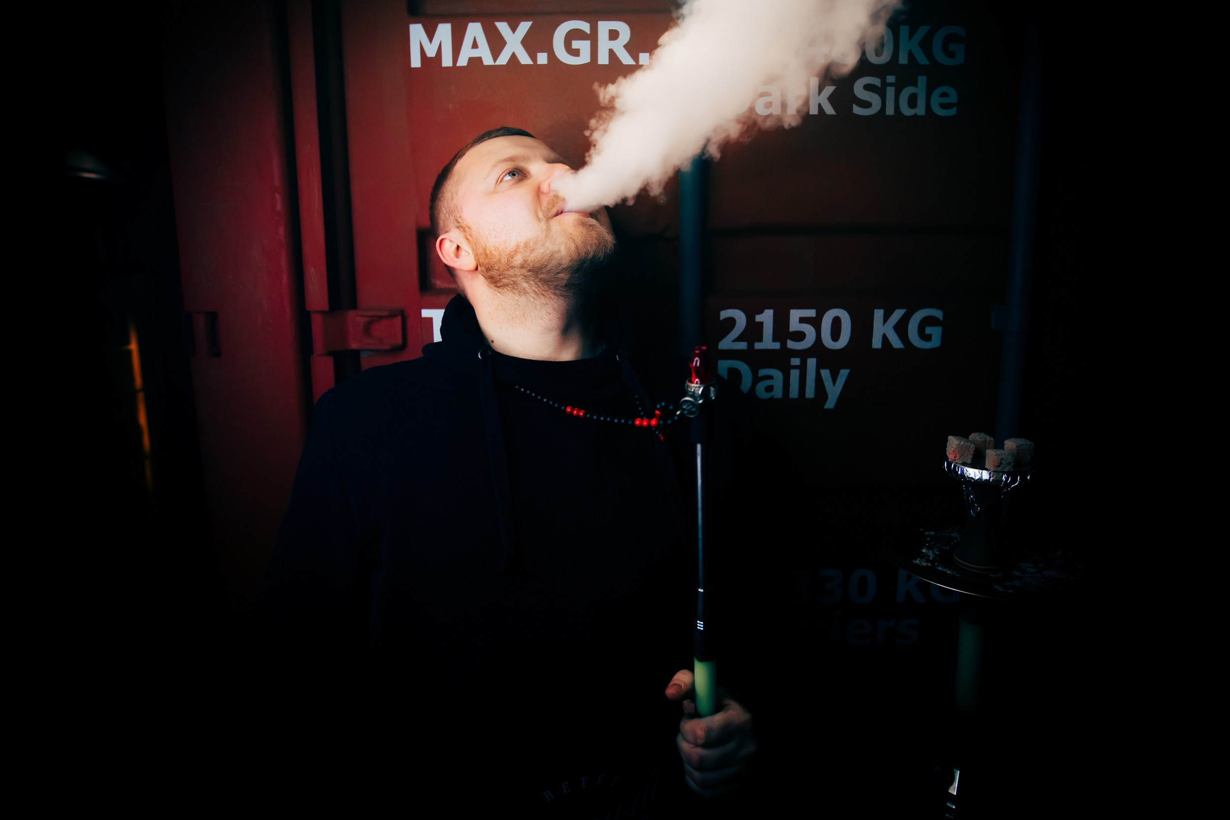 HOOKAH PLEACE. Свадебный фотограф в Ярославле Анастасия Архипова