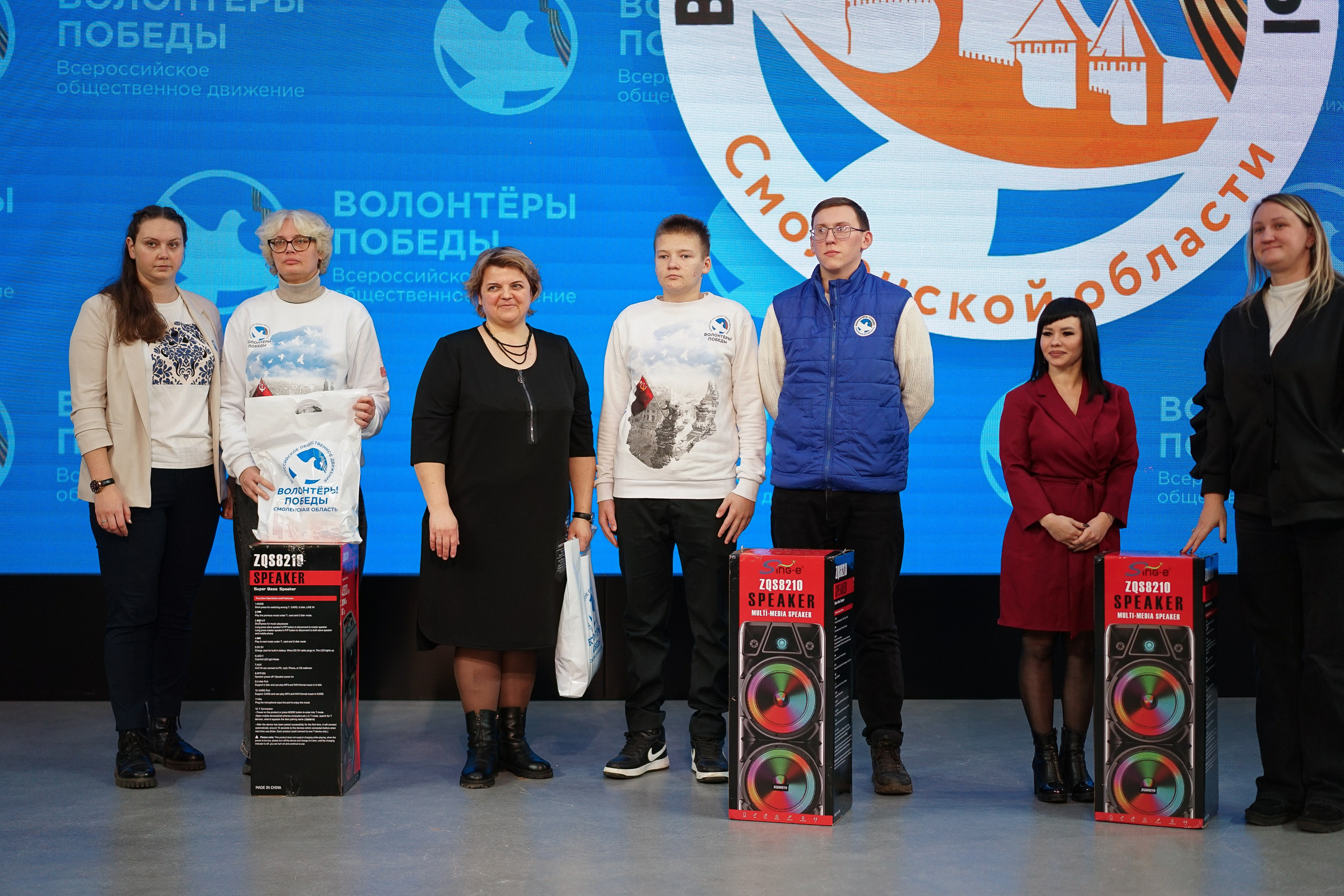 Волонтёры Победы | Итоги 2025 года. Фотограф и видеограф Смоленск | Студия Цезарь