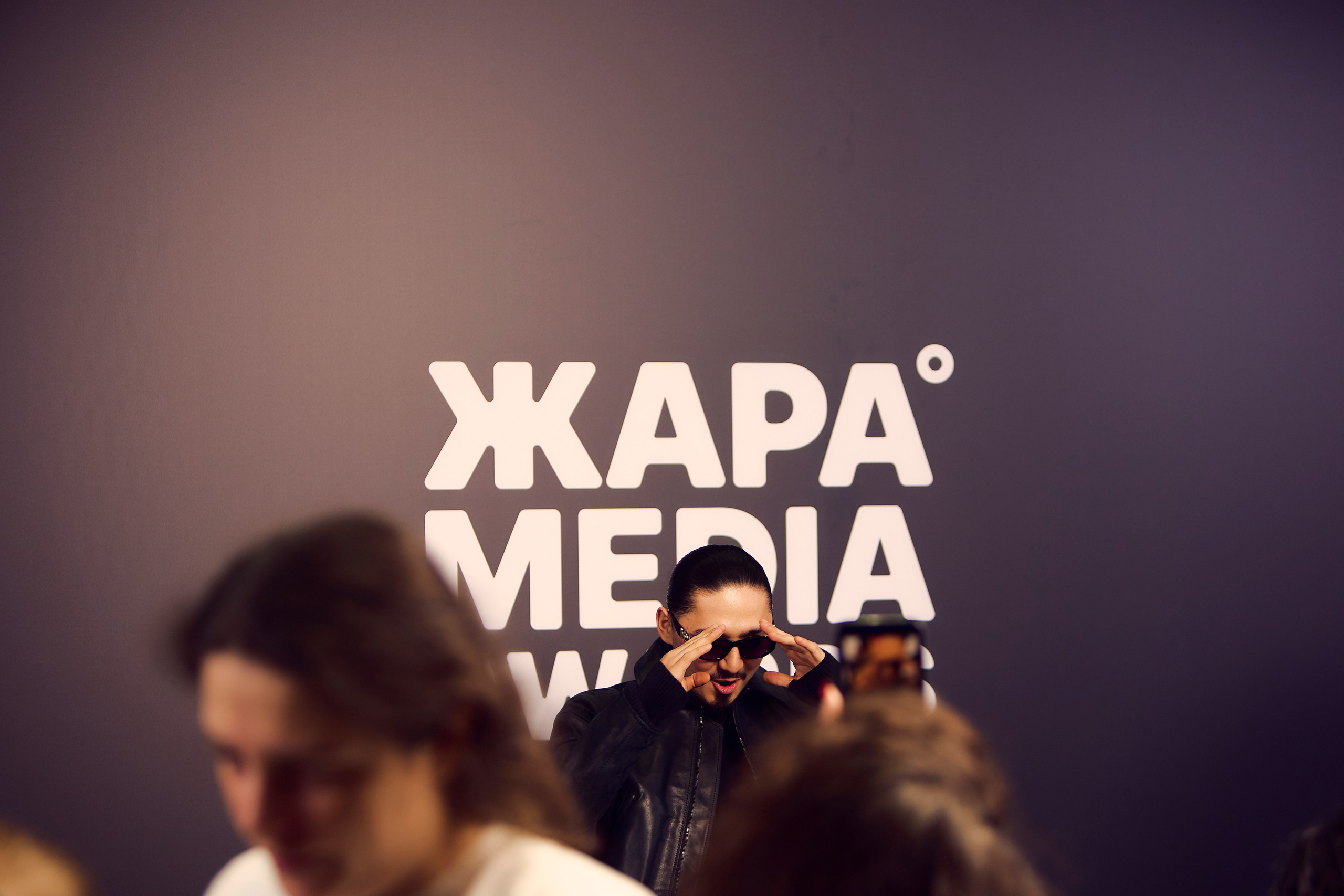 Zhara Media Awards 2025. Фотограф в Москве Влад Ярчевский
