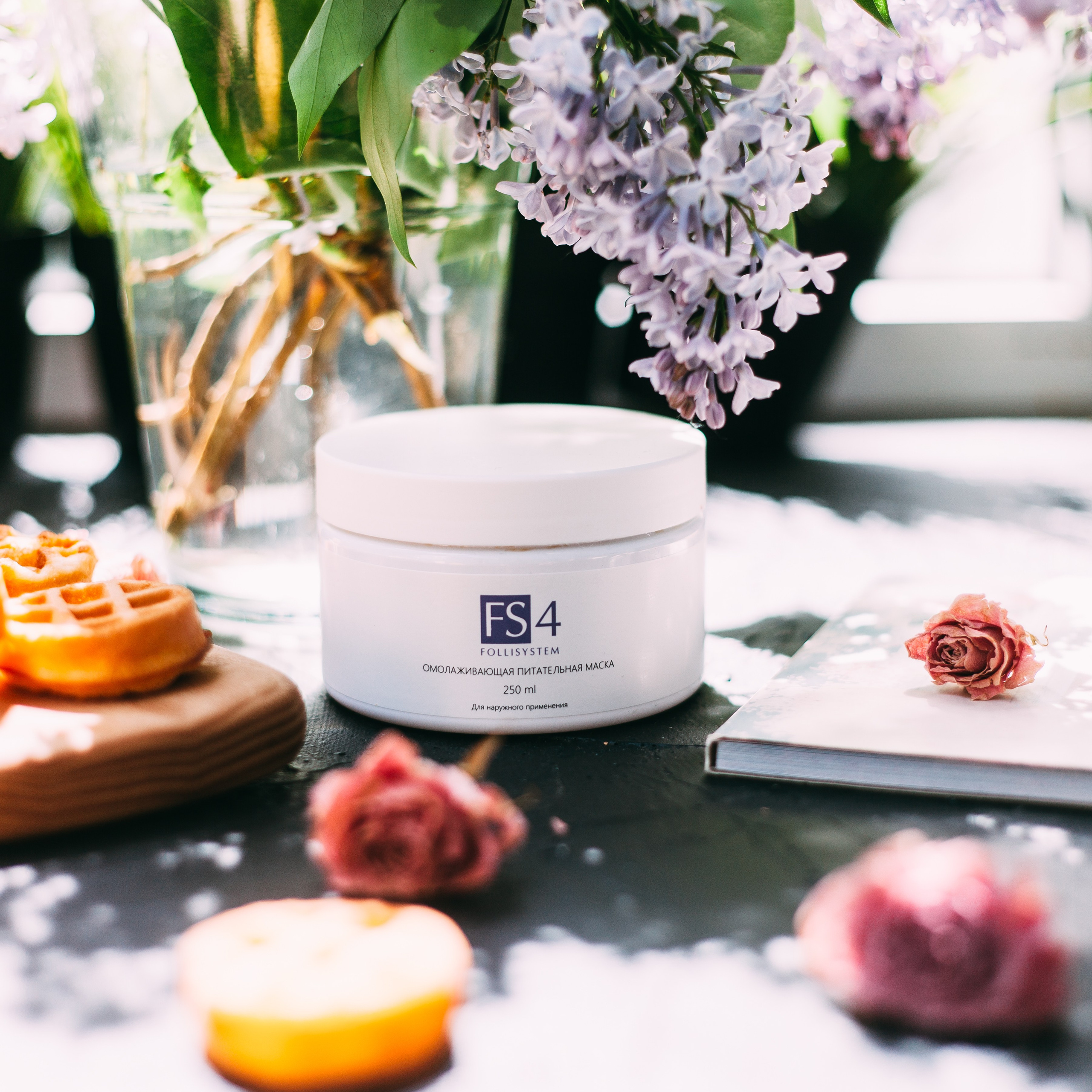 Медицина-косметика. Съемка в фотостудии для маркетплейсов. Топ-фотограф