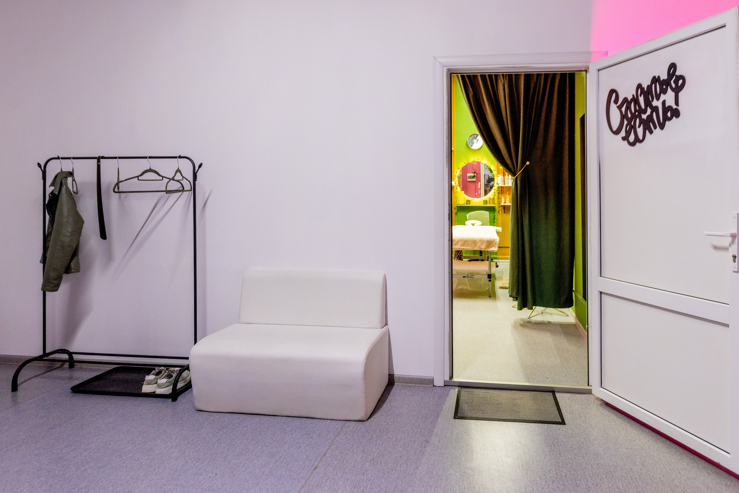 Бьюти Тайм. Фотограф в Туле Крупский АнДРей. Фотостудия «КАДР71» в Туле