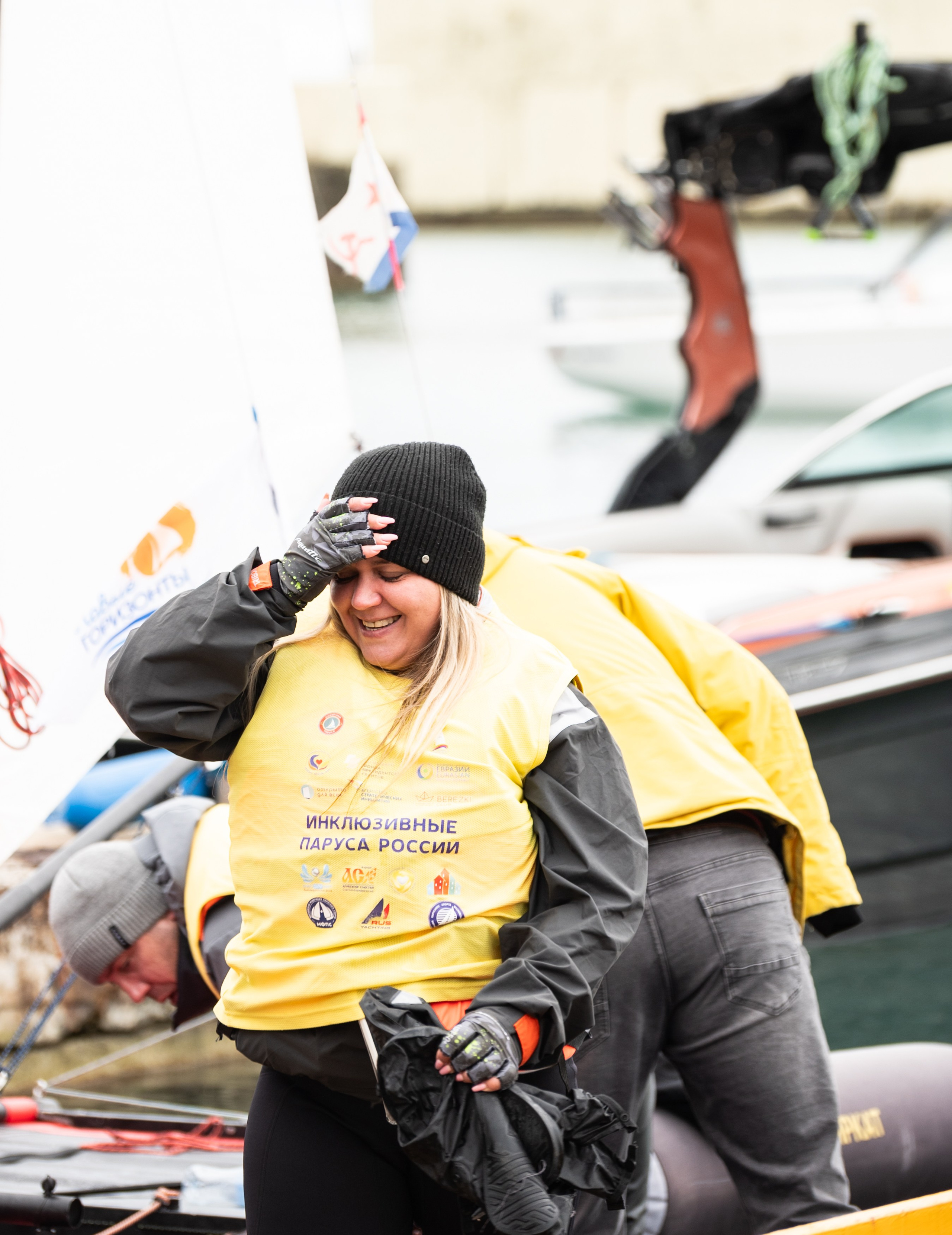 Международный фестиваль адаптивных видов спорта. Свадебный и семейный фотограф София Невская