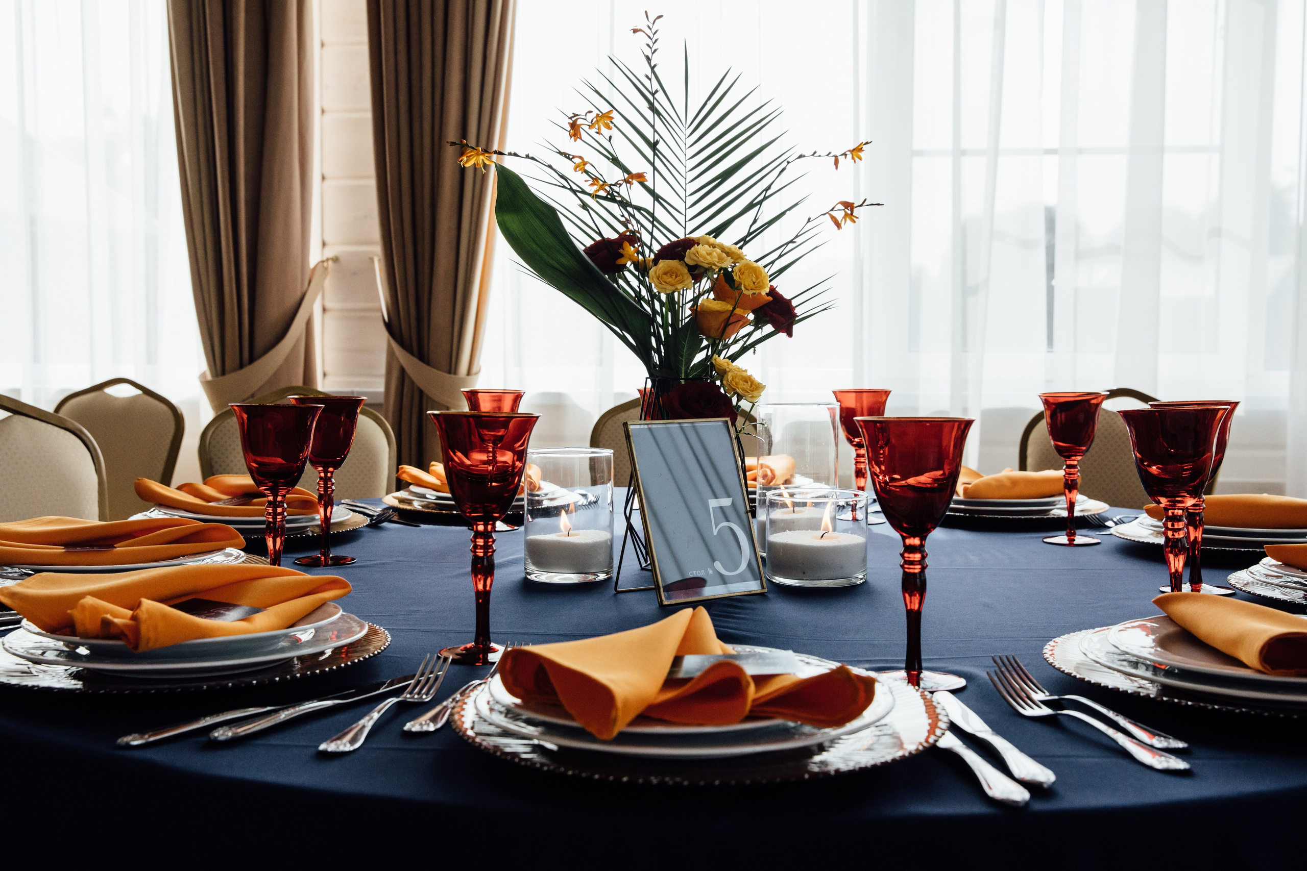 Lera & Kirill. Главная