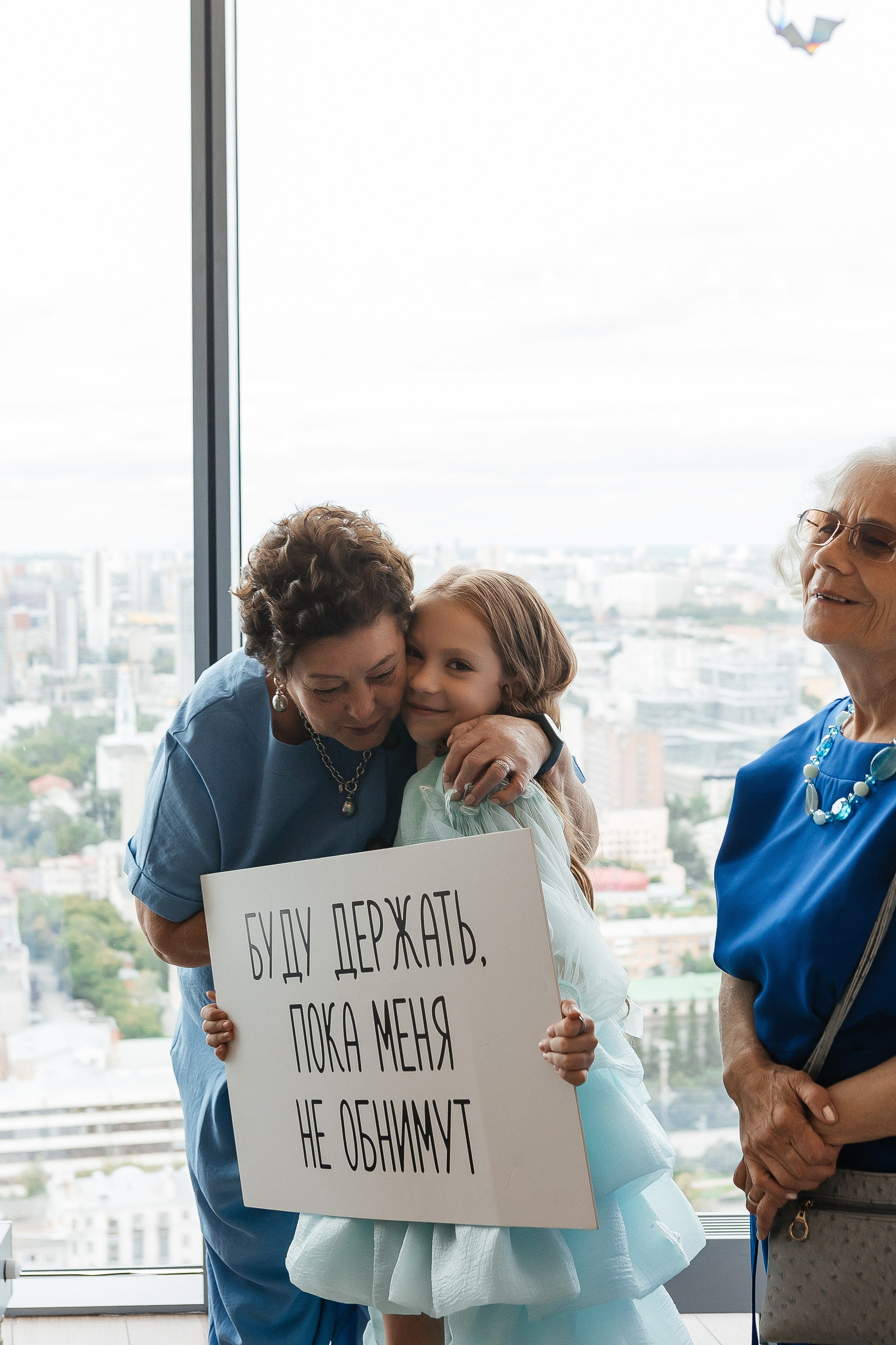 Алиса+Игорь. Свадебный и портретный фотограф в Екатеринбурге Виолетта Куприкова