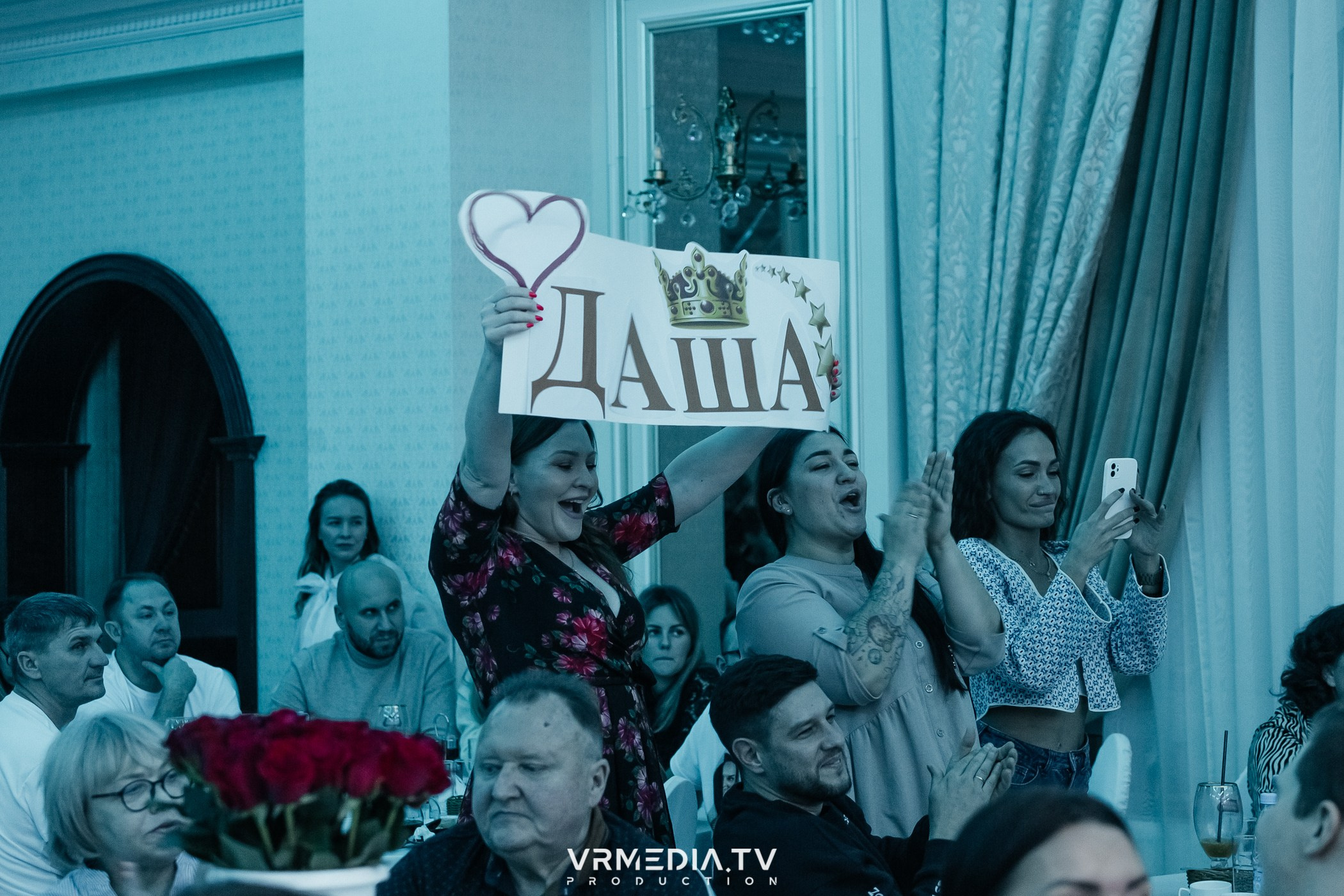 «ЛЕДИ КУЗБАСС»-2024