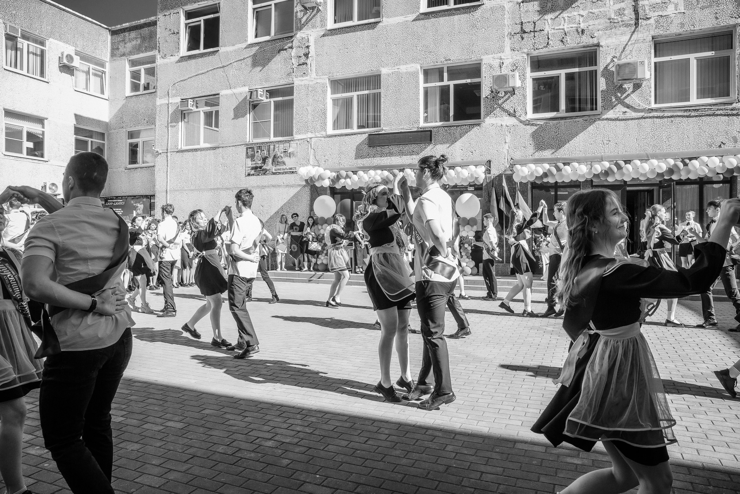 11 класс 33 школа. Выпускные альбомы Натальи Бутко: Новороссийск, Анапа, Геленджик