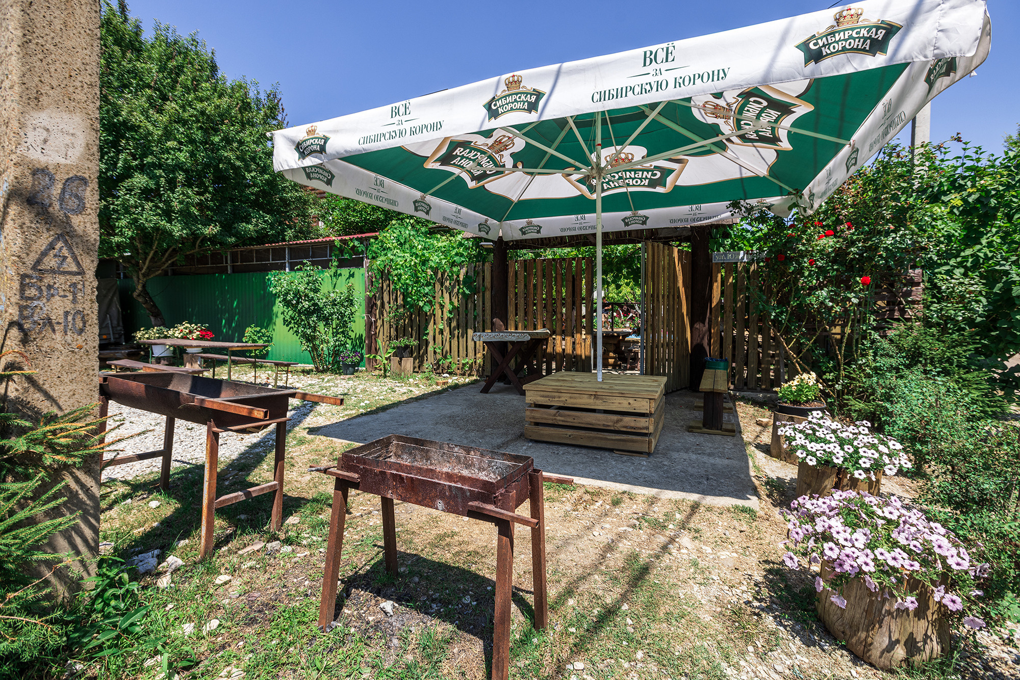 Небольшой отель в с. Береговое. Фотограф Александр Трихонюк. Фото недвижимости в Геленджике