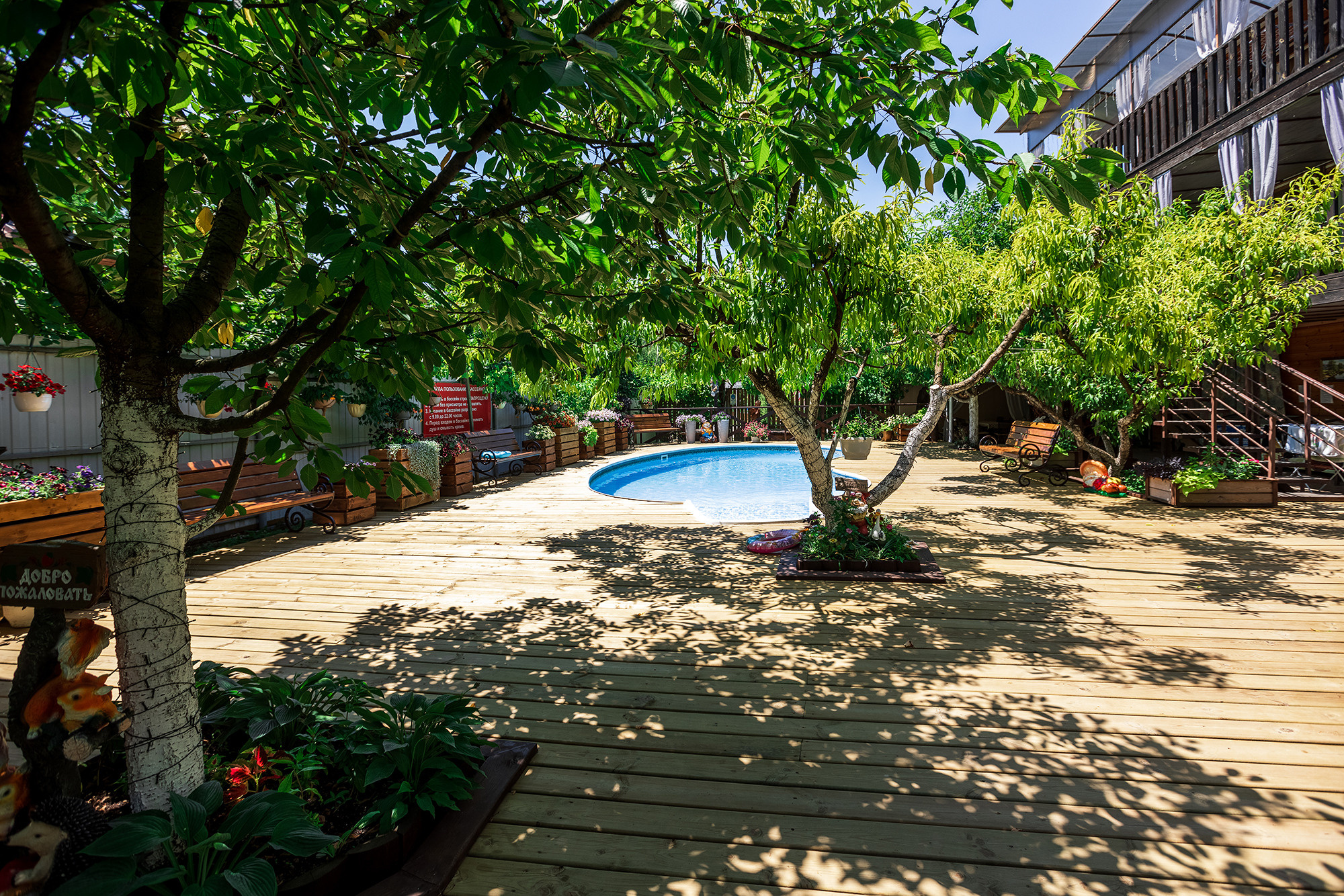 Небольшой отель в с. Береговое. Фотограф Александр Трихонюк. Фото недвижимости в Геленджике