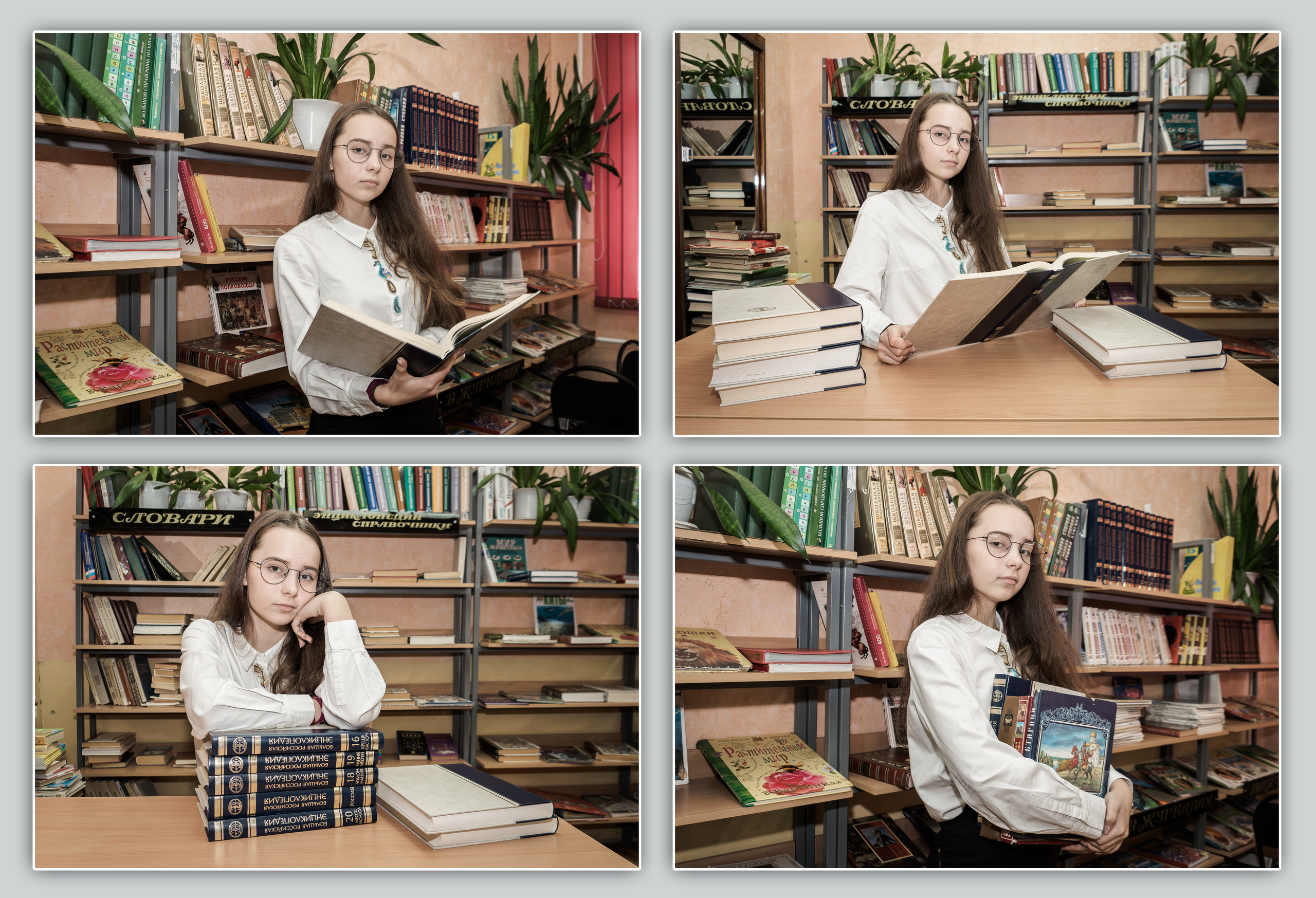 Портрет в школе. Фотосъемка в детском саду и школе. Фотоальбомы и фотокниги ВЫПУСКНИК