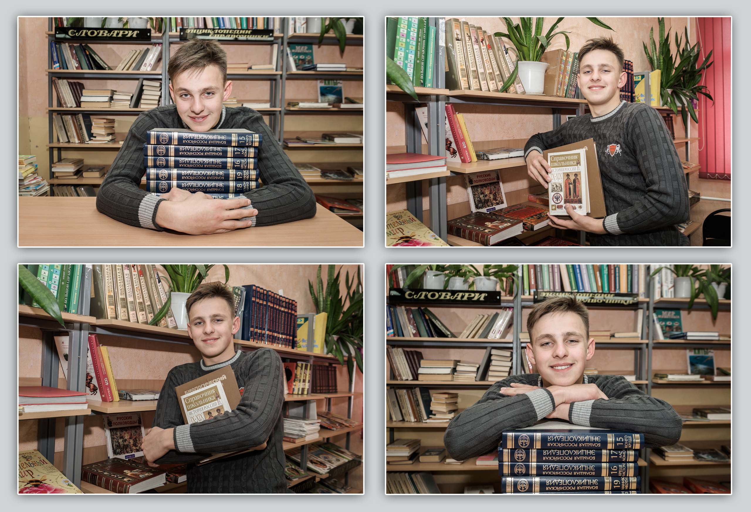 Портрет в школе. Фотосъемка в детском саду и школе. Фотоальбомы и фотокниги ВЫПУСКНИК