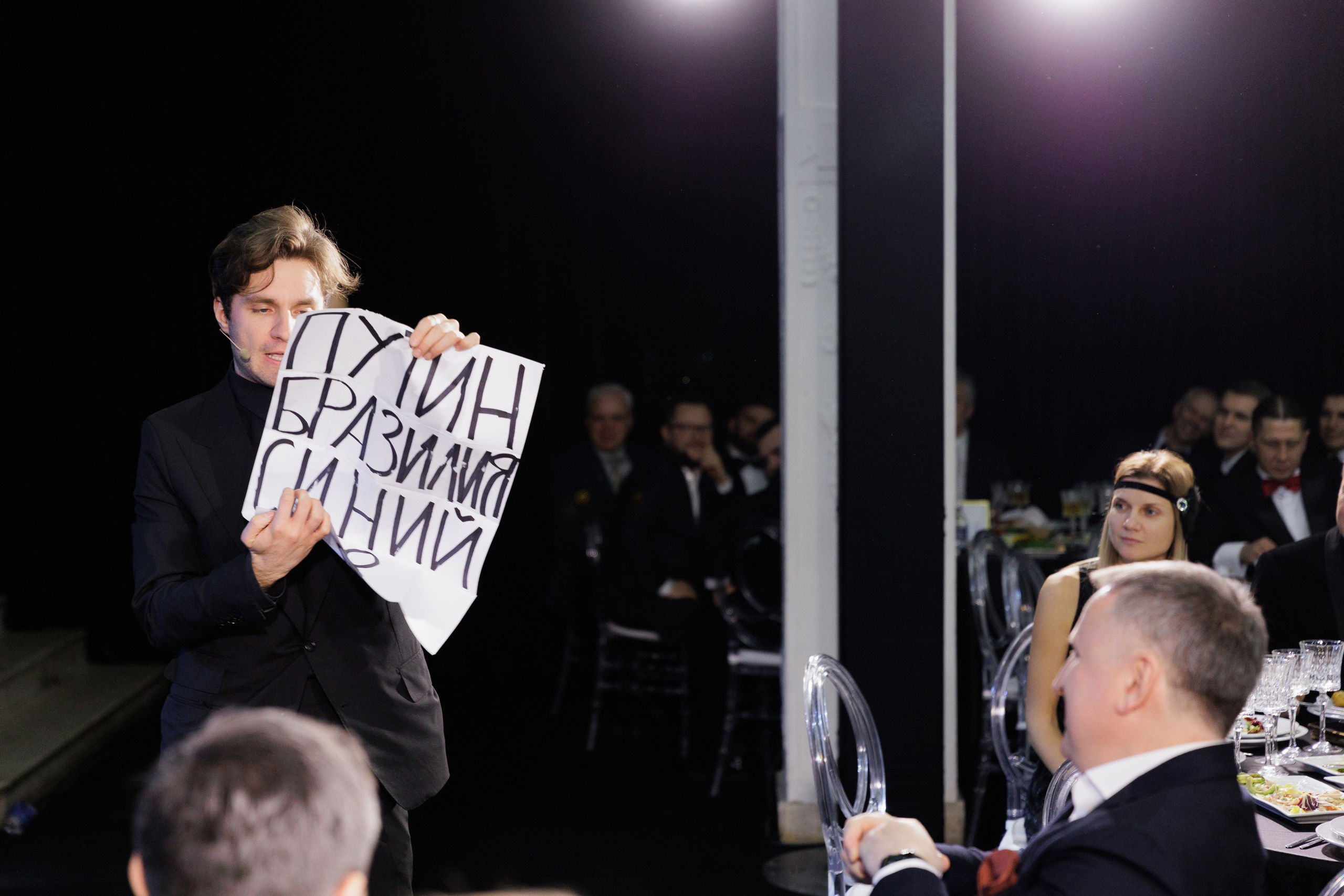 Came корпоратив. Свадебный фотограф в Москве    Еремин Анатолий