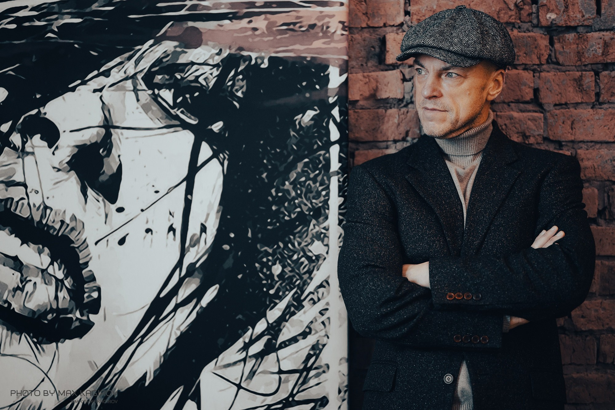 Максим Кагиров