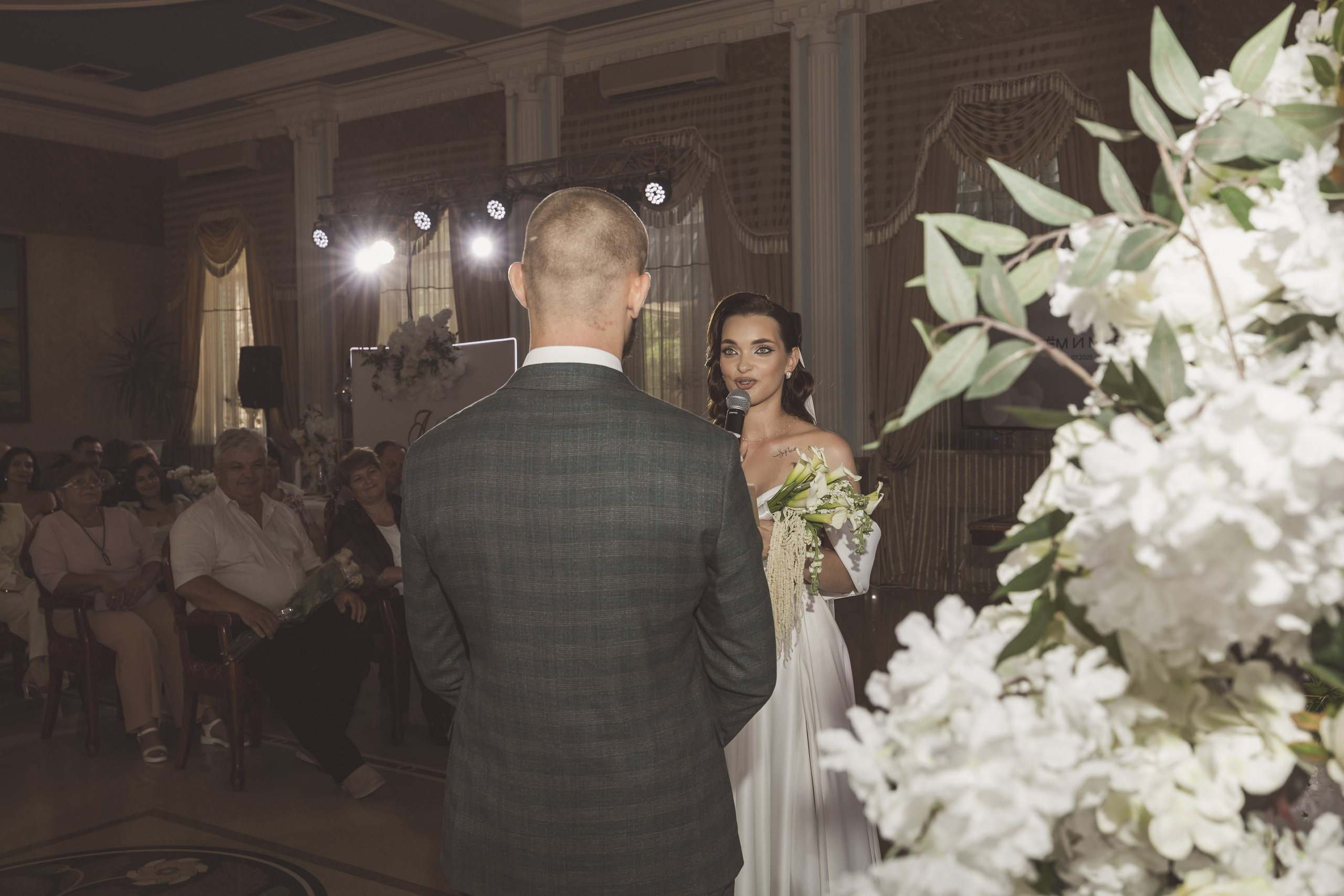 Артем & Мария. Яна Чхан — Фотограф в Донецке и не только