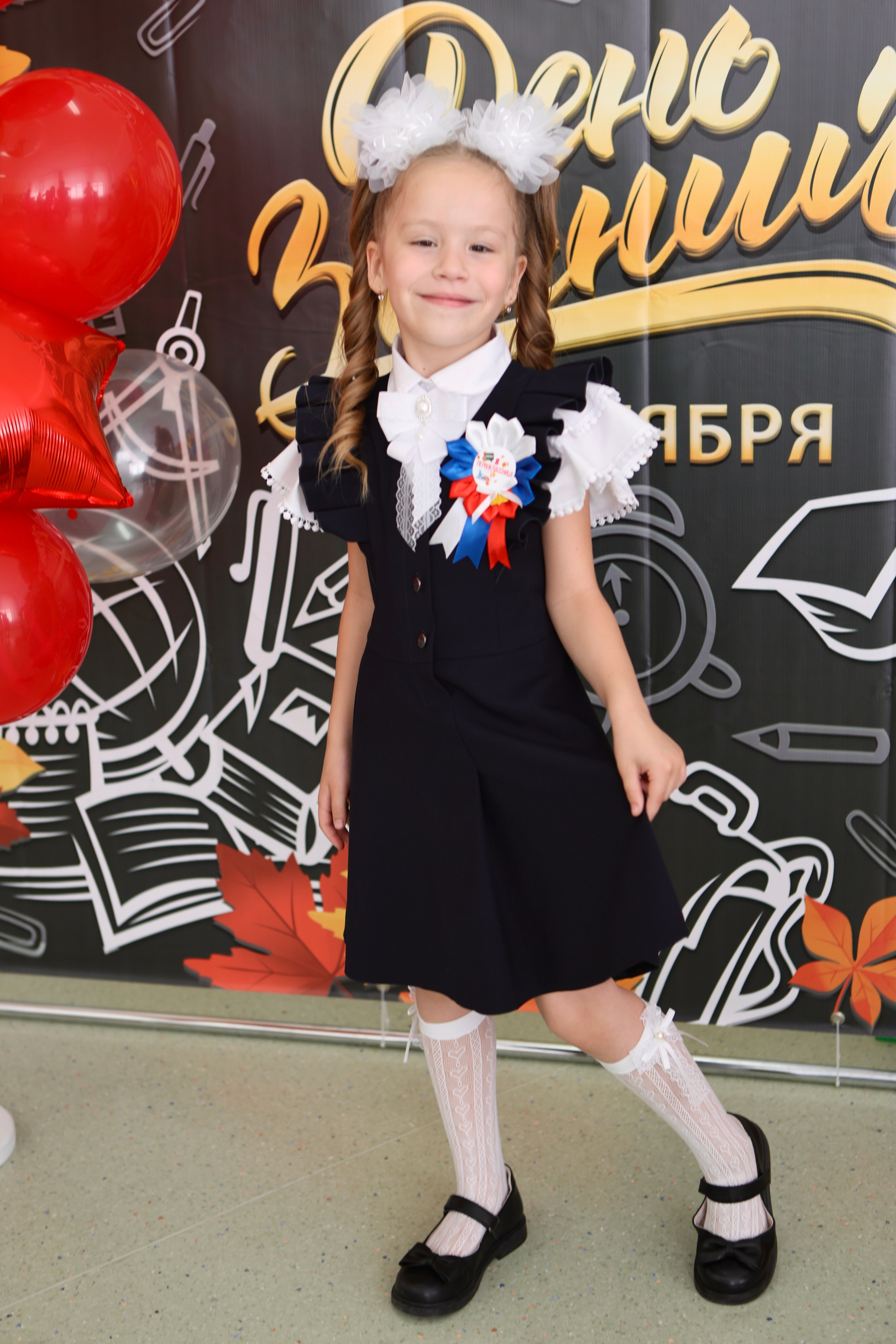 Первое сентября. Фотограф в Курске Смирнов Евгений