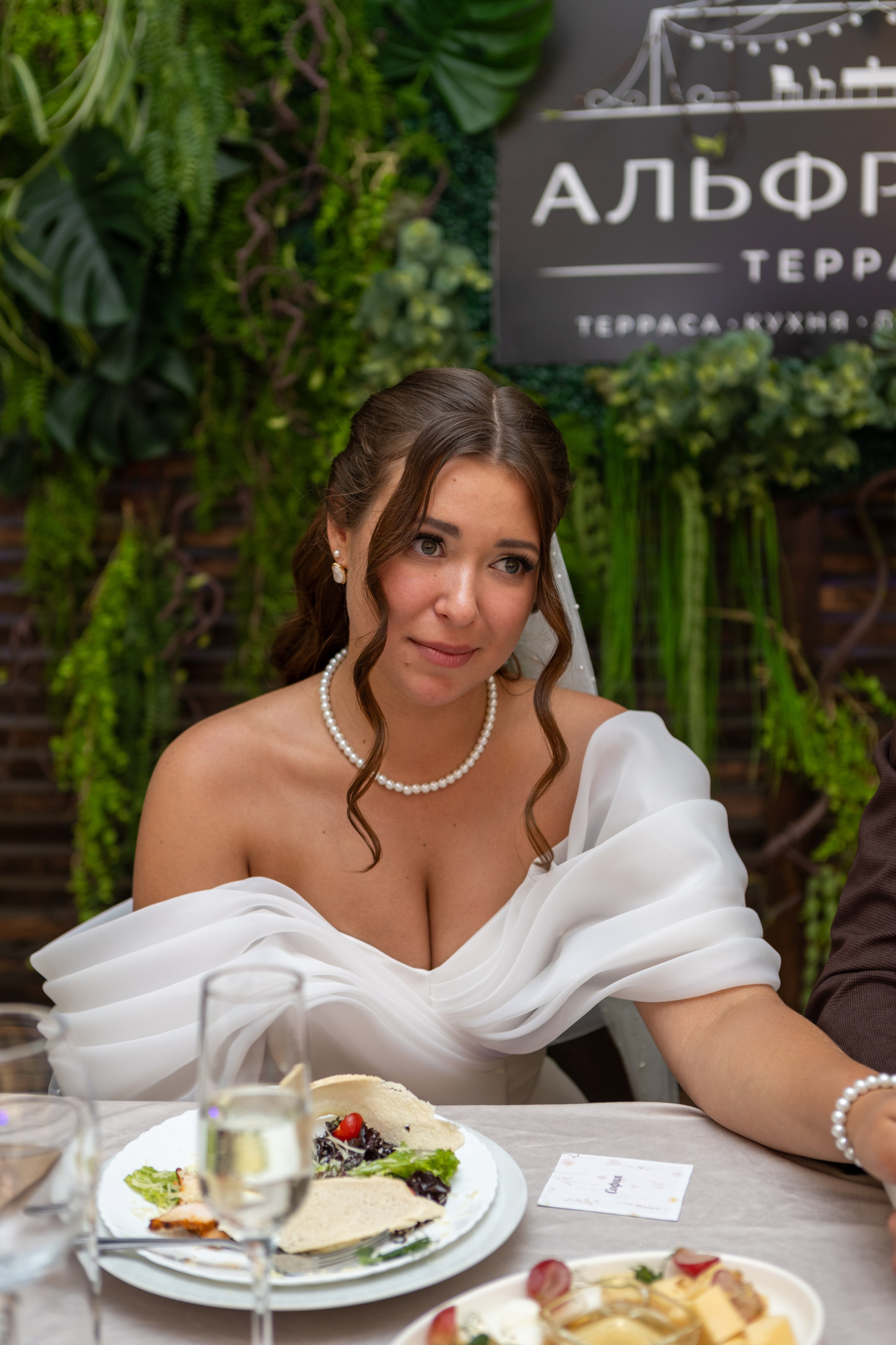 Алексей и София. Фотограф в Курске Смирнов Евгений