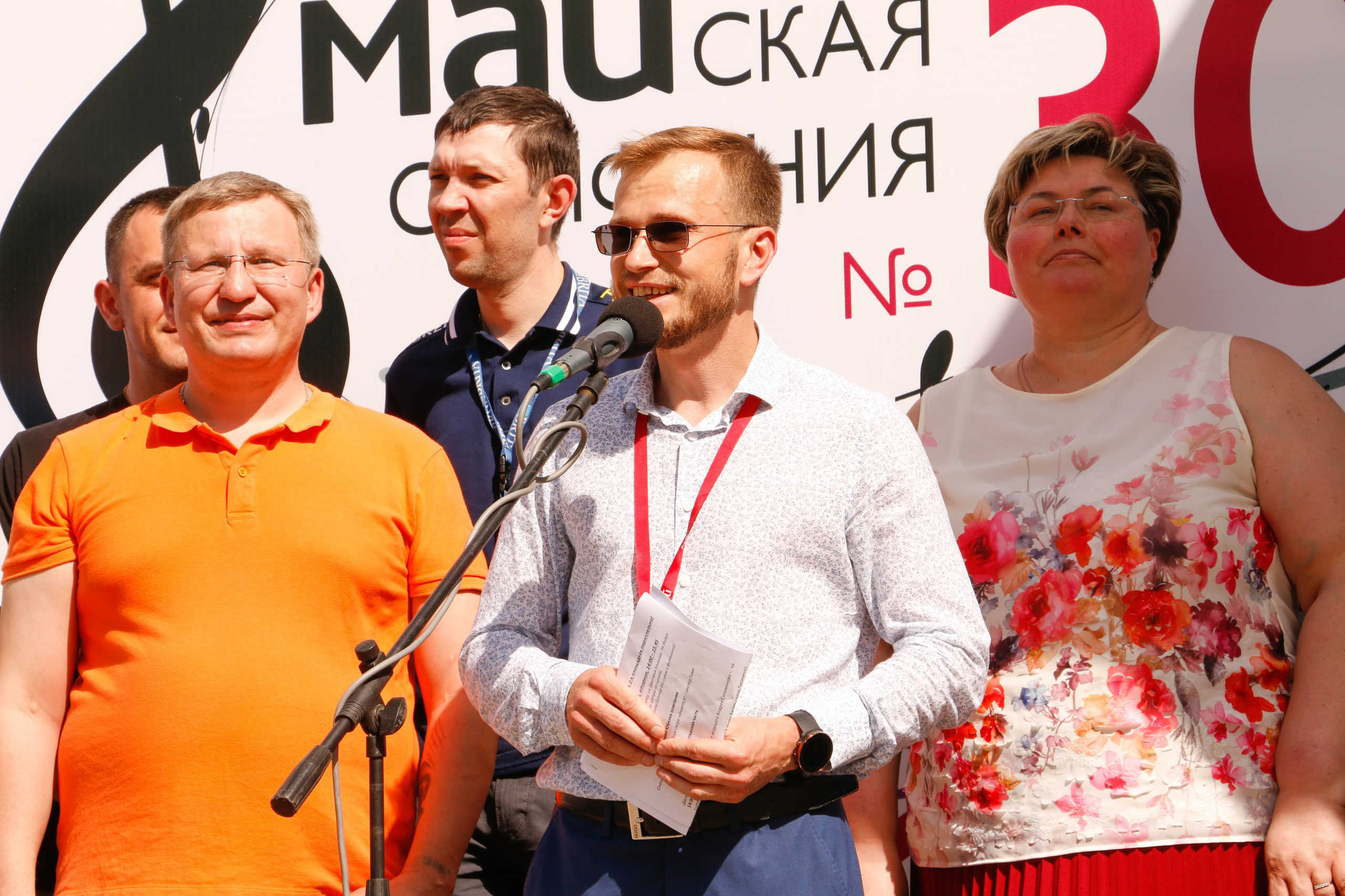 Корпорация МАЙ. Мария Ткаченко. Документальная фотография