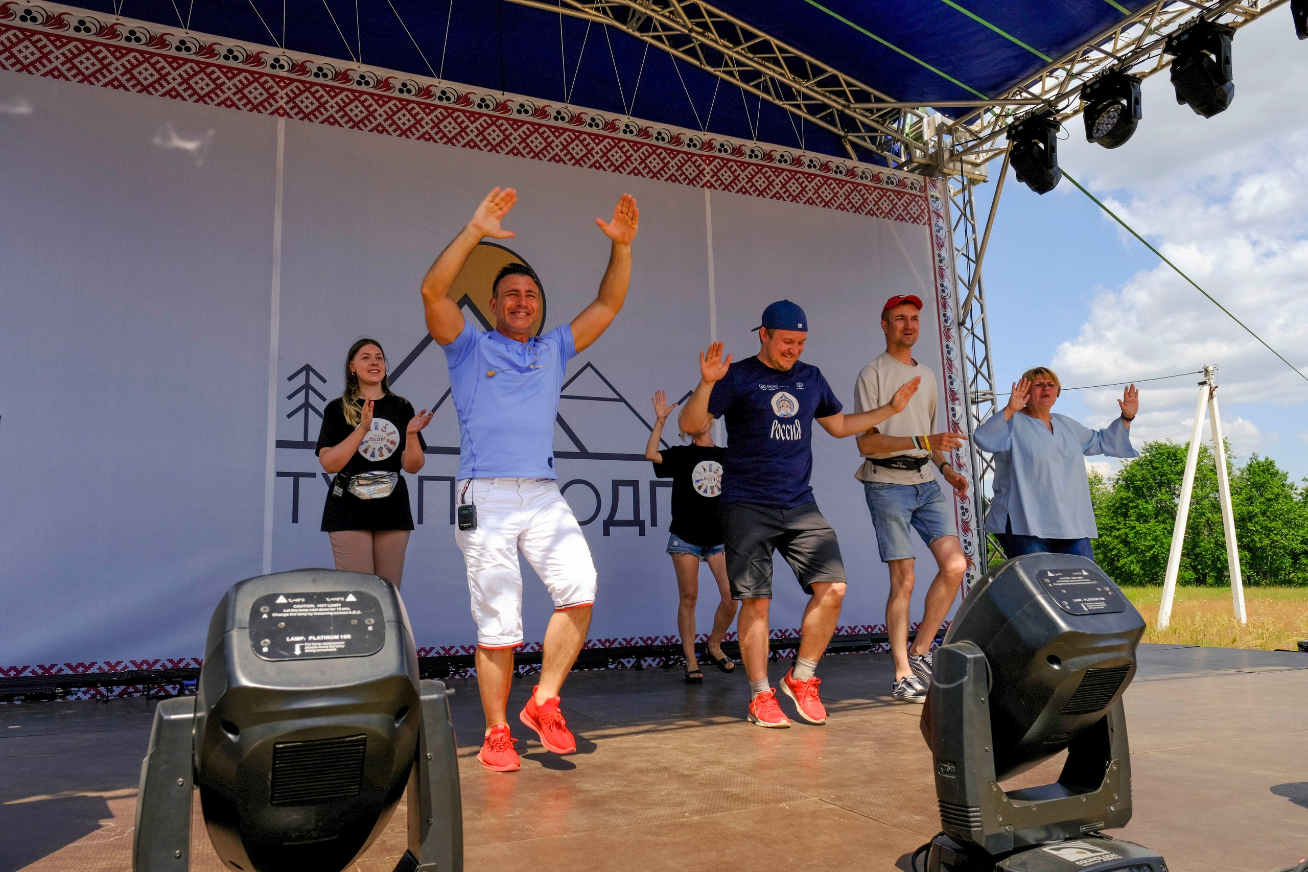 Корпоративный турпоход 500 чел. Территория M.I.C.E. Территория EVENT. Организация мероприятий