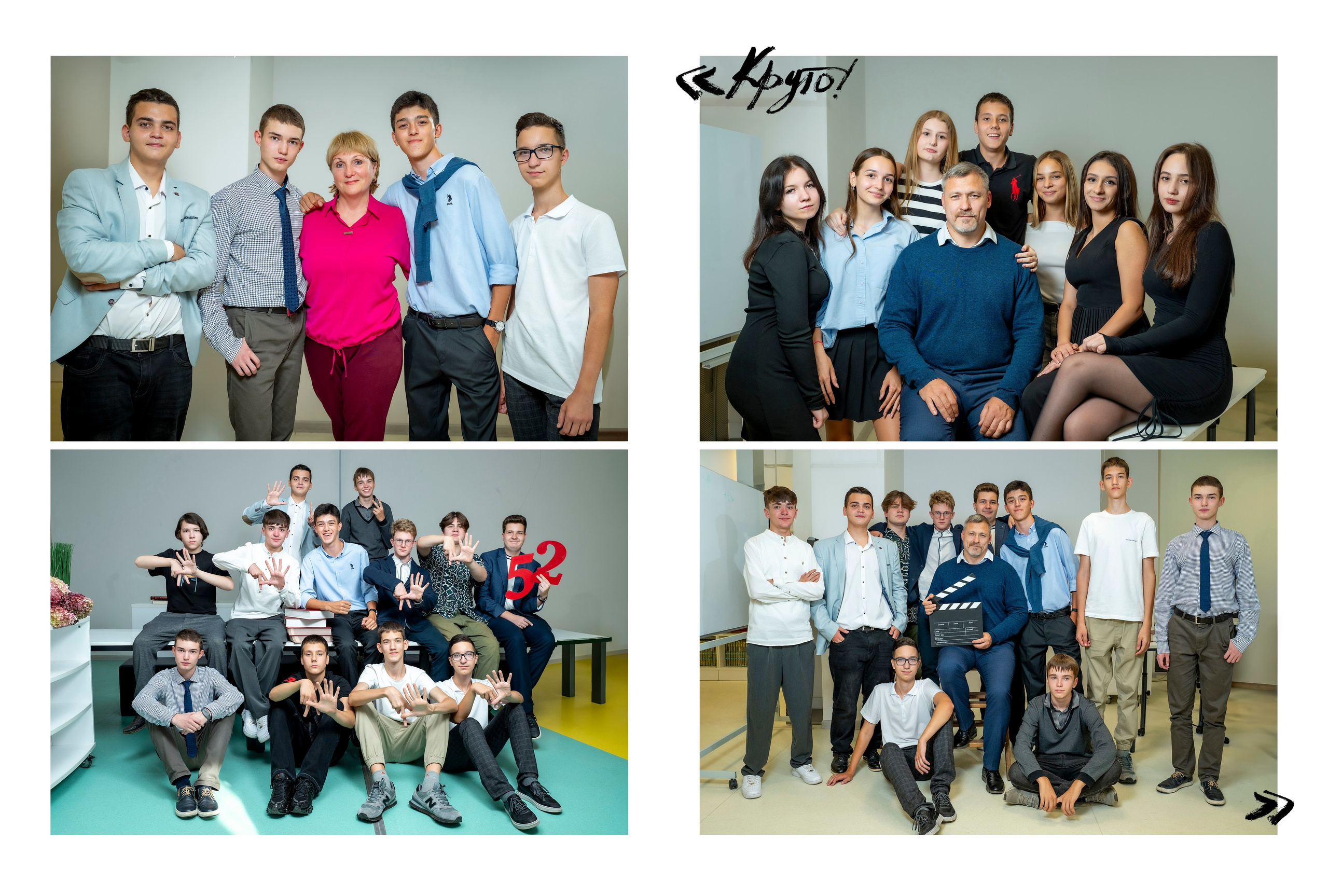 Выпускные книги для старших классов. Семейный и детский фотограф в Москве Роксана Давлятерова