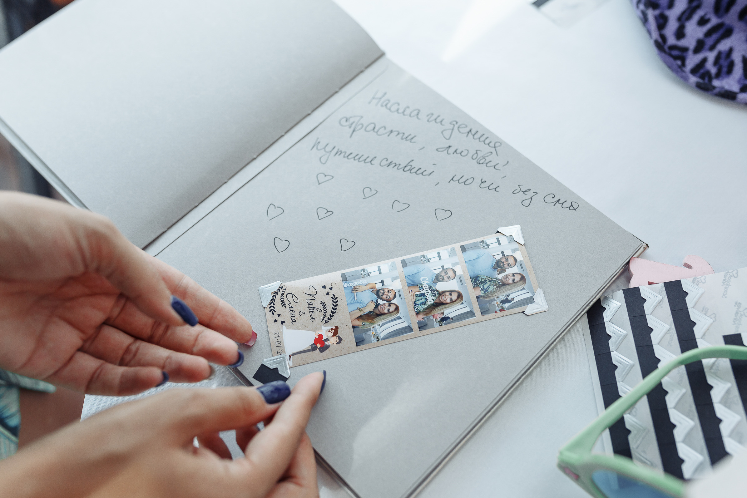 Свадебное фото Павла и Елены. Свадебный фотограф СПБ Михаил Песиков