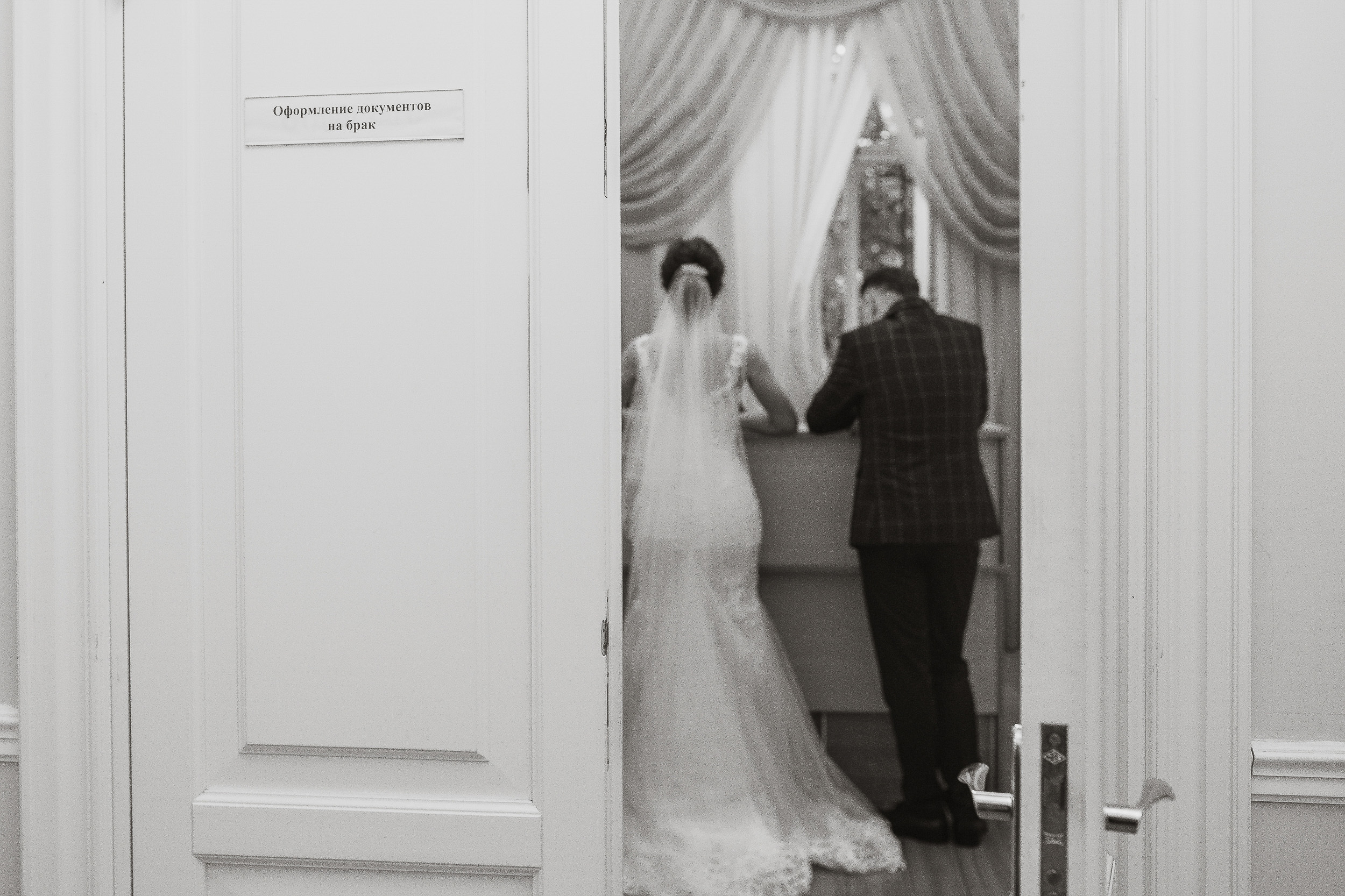 Свадебное фото Павла и Елены. Свадебный фотограф СПБ Михаил Песиков