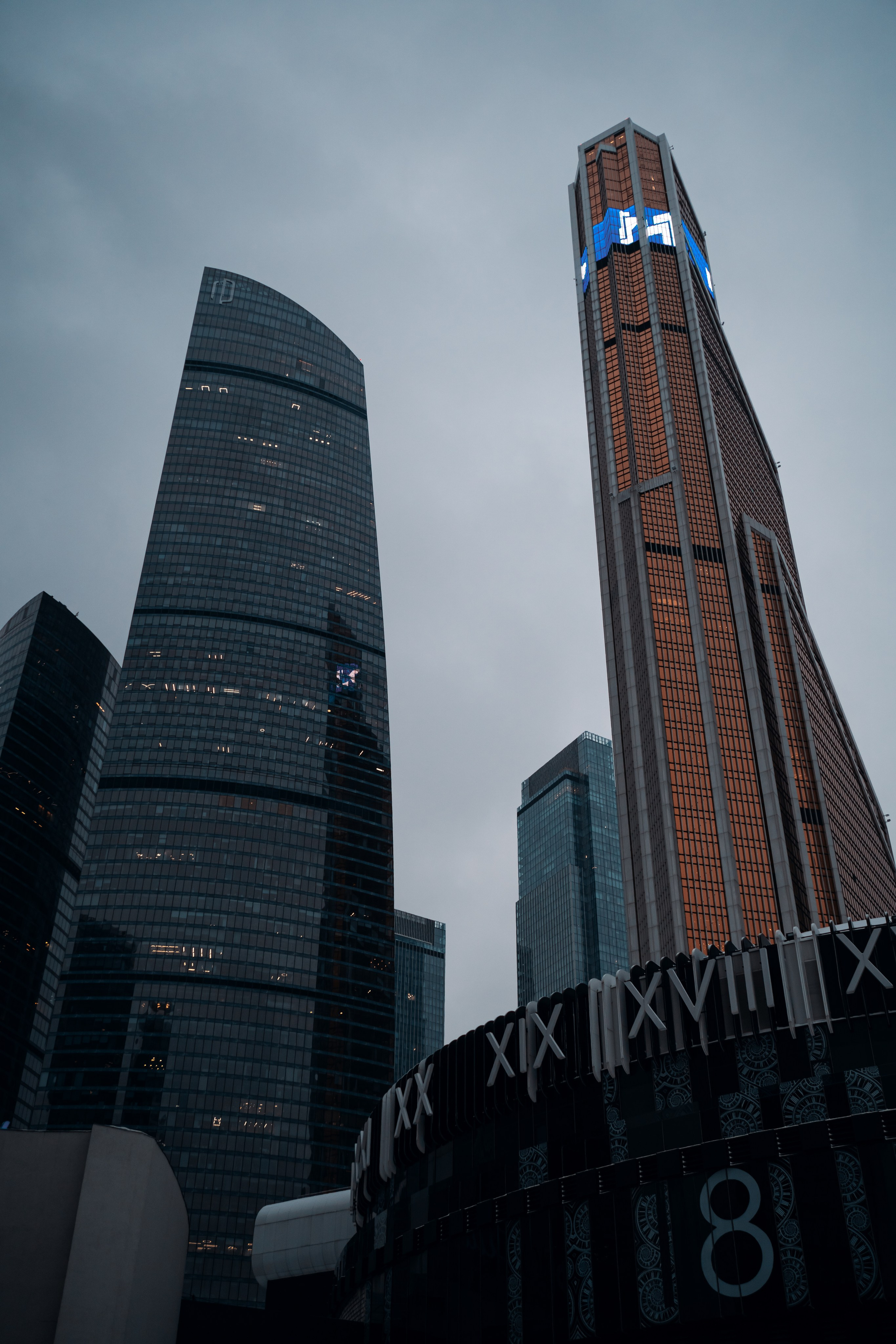 Moscow City 2024. Felixtones