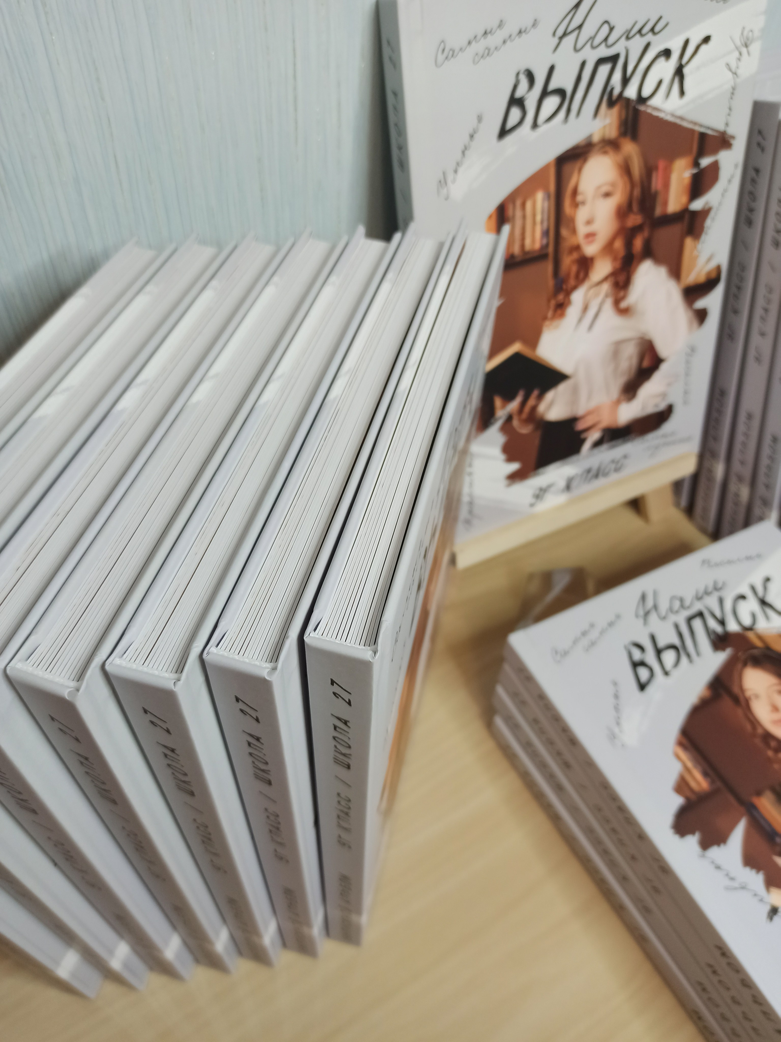 Выпускные альбомы Старый Оскол. Стильные выпускные альбомы в Старом Осколе. Свадебные фотокниги