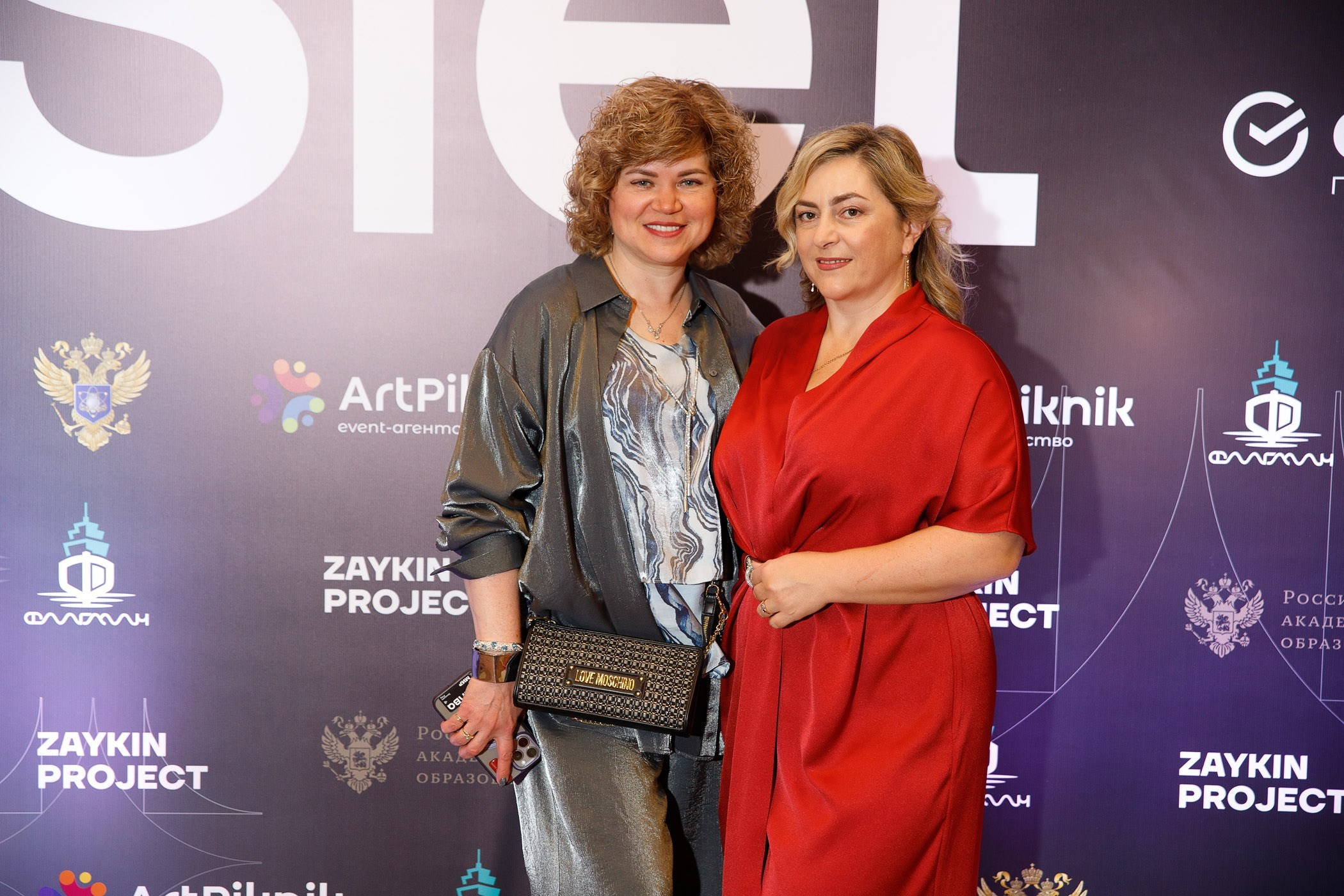 SLЁТ Предпринимателей. Интерьерный и фуд фотограф в Иркутске Дмитрий Арно